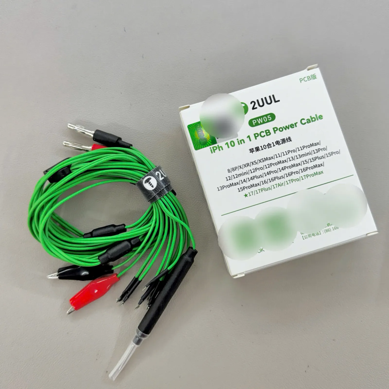 Dây cấp nguồn 2UUL PW05/ 8-17PM 