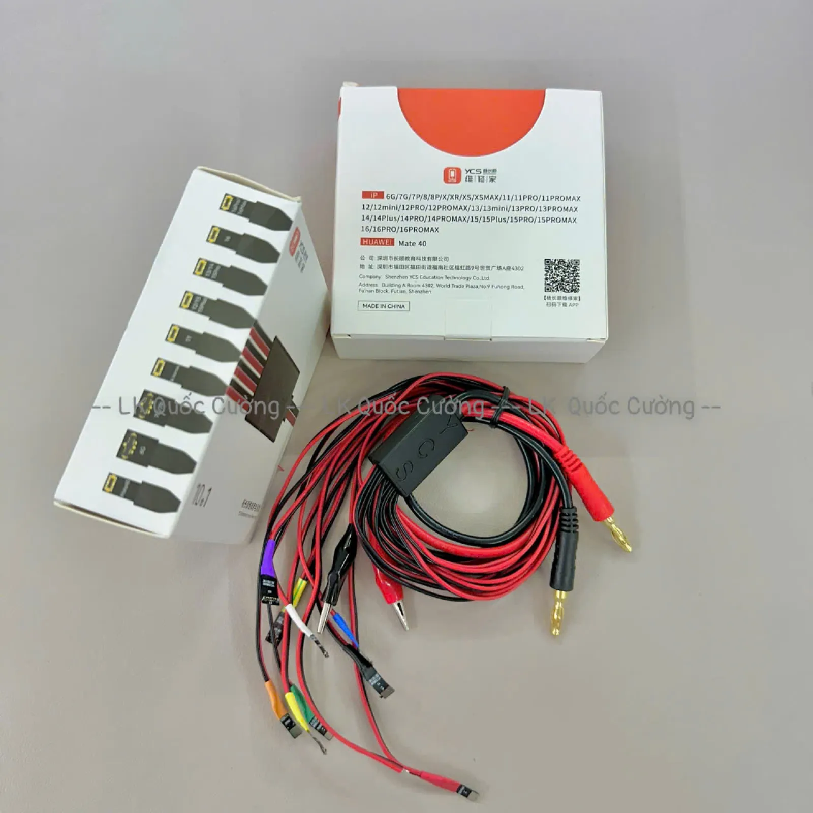 Dây Cấp Nguồn YCS 6G-16PM