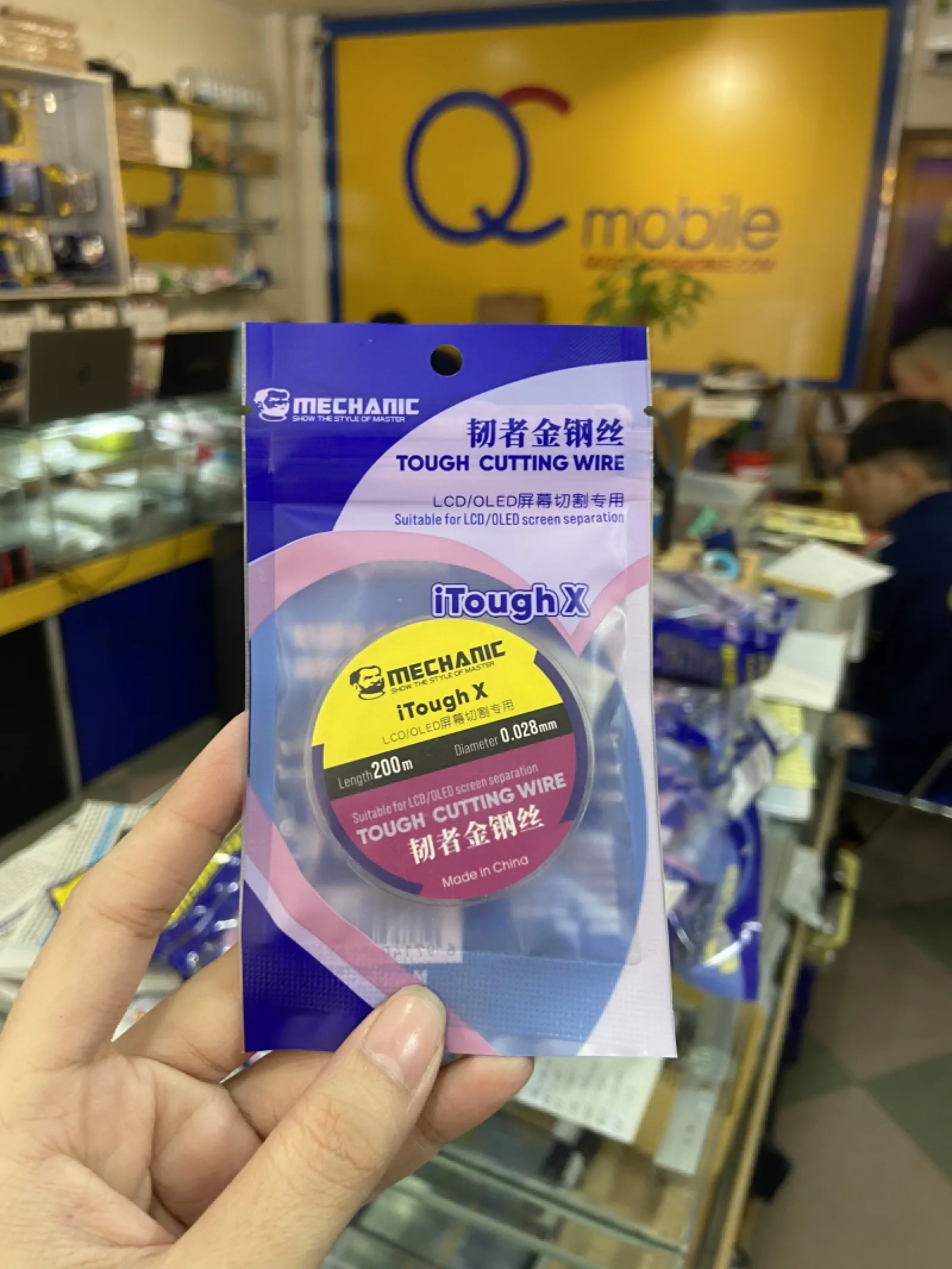 Dây Đồng 0.028Mm Mechanic 200M