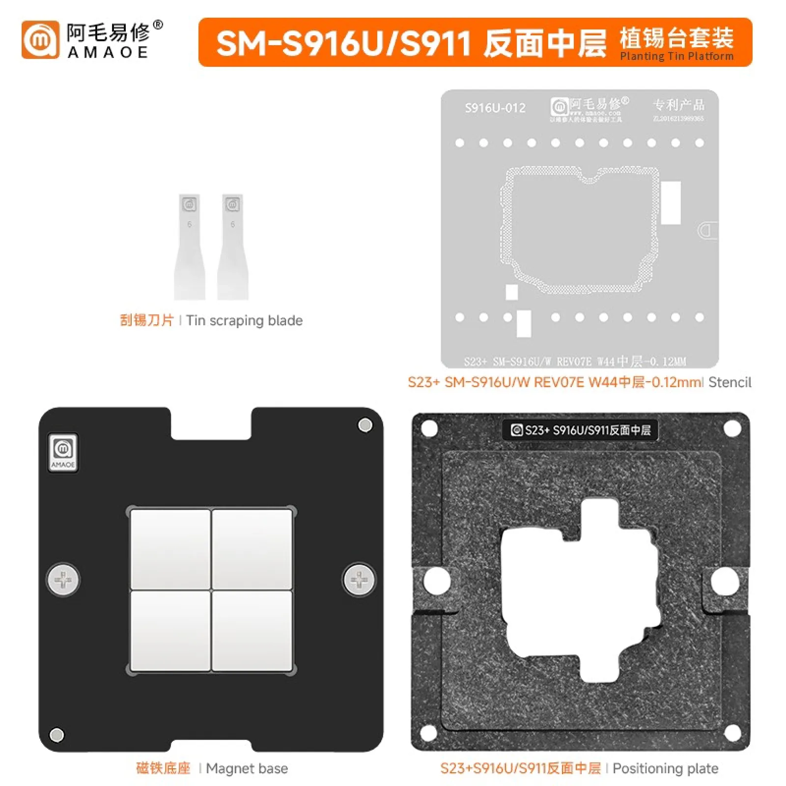 Đế Đổ Viền S23+ S916U/ S911