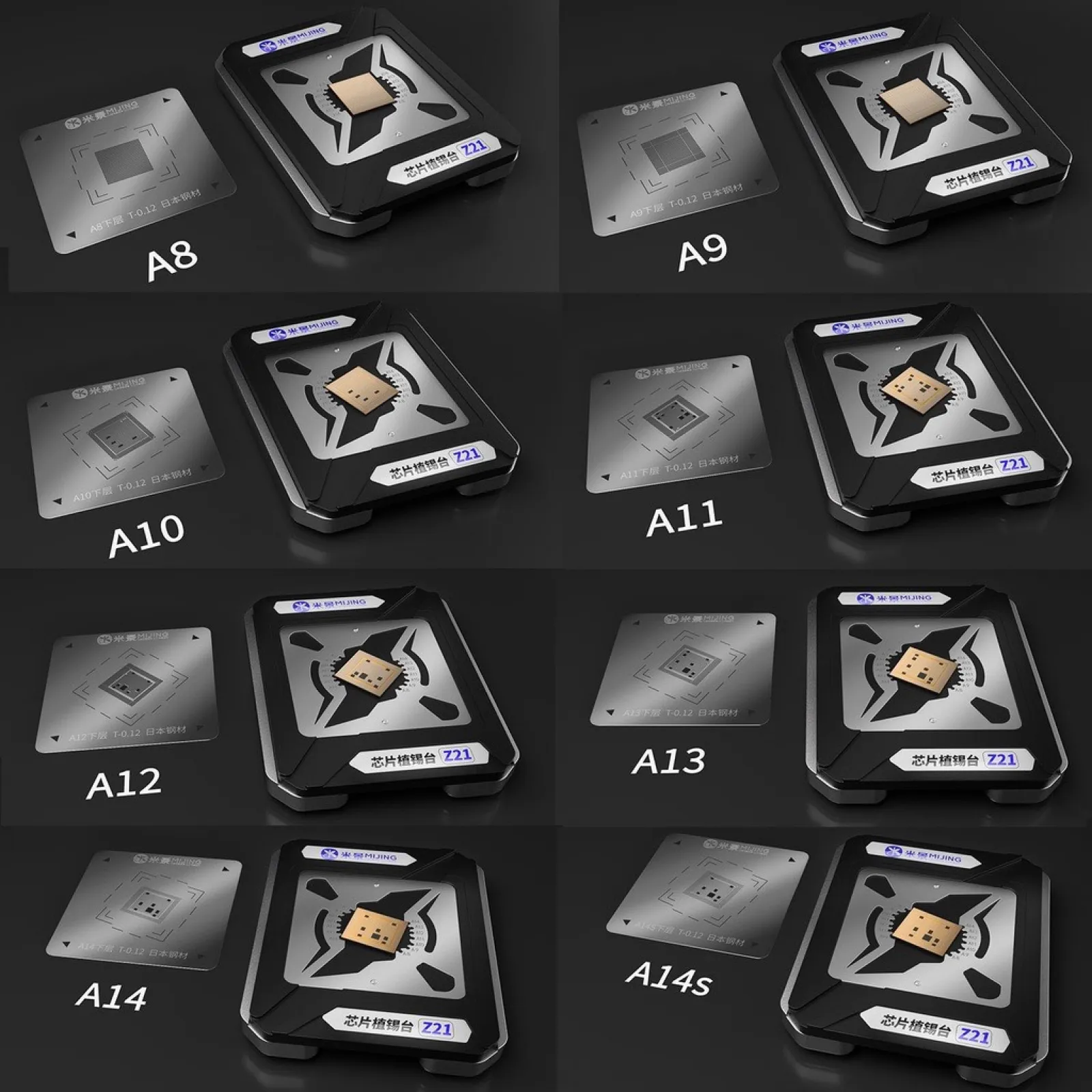 Đế làm chân CPU A8-A16 Z21Max Mijing