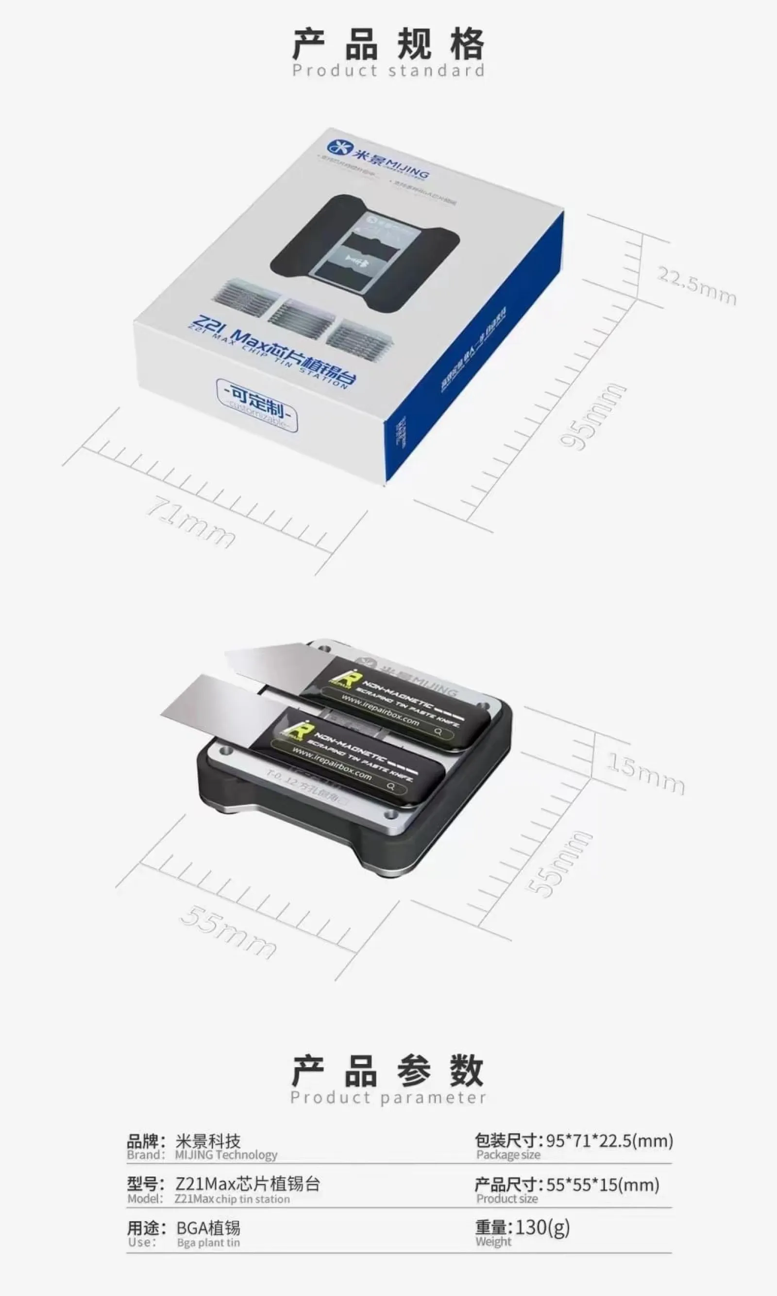 Đế làm chân CPU A8-A16 Z21Max Mijing