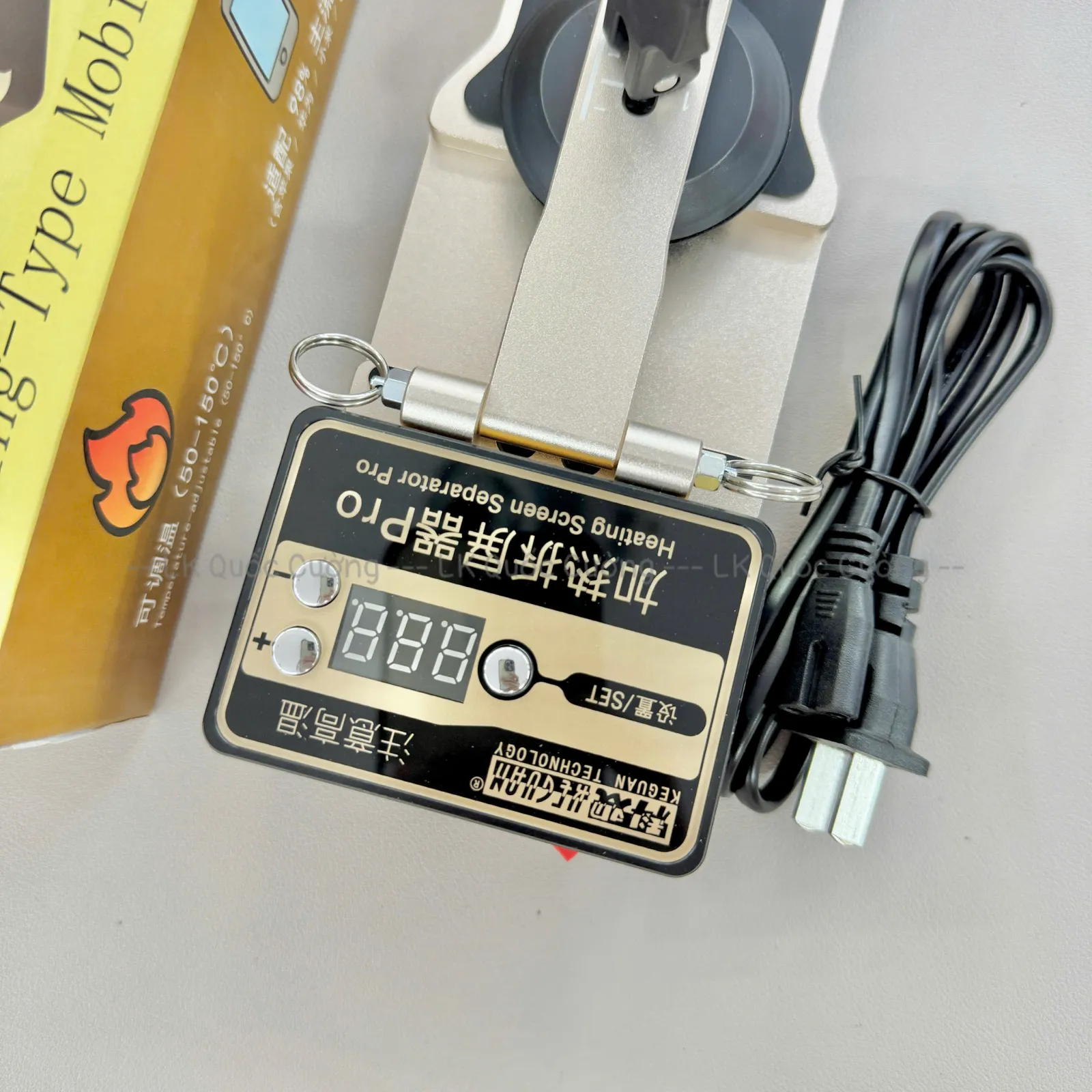 Đế nhiệt tách lưng - màn Keguan / CB2
