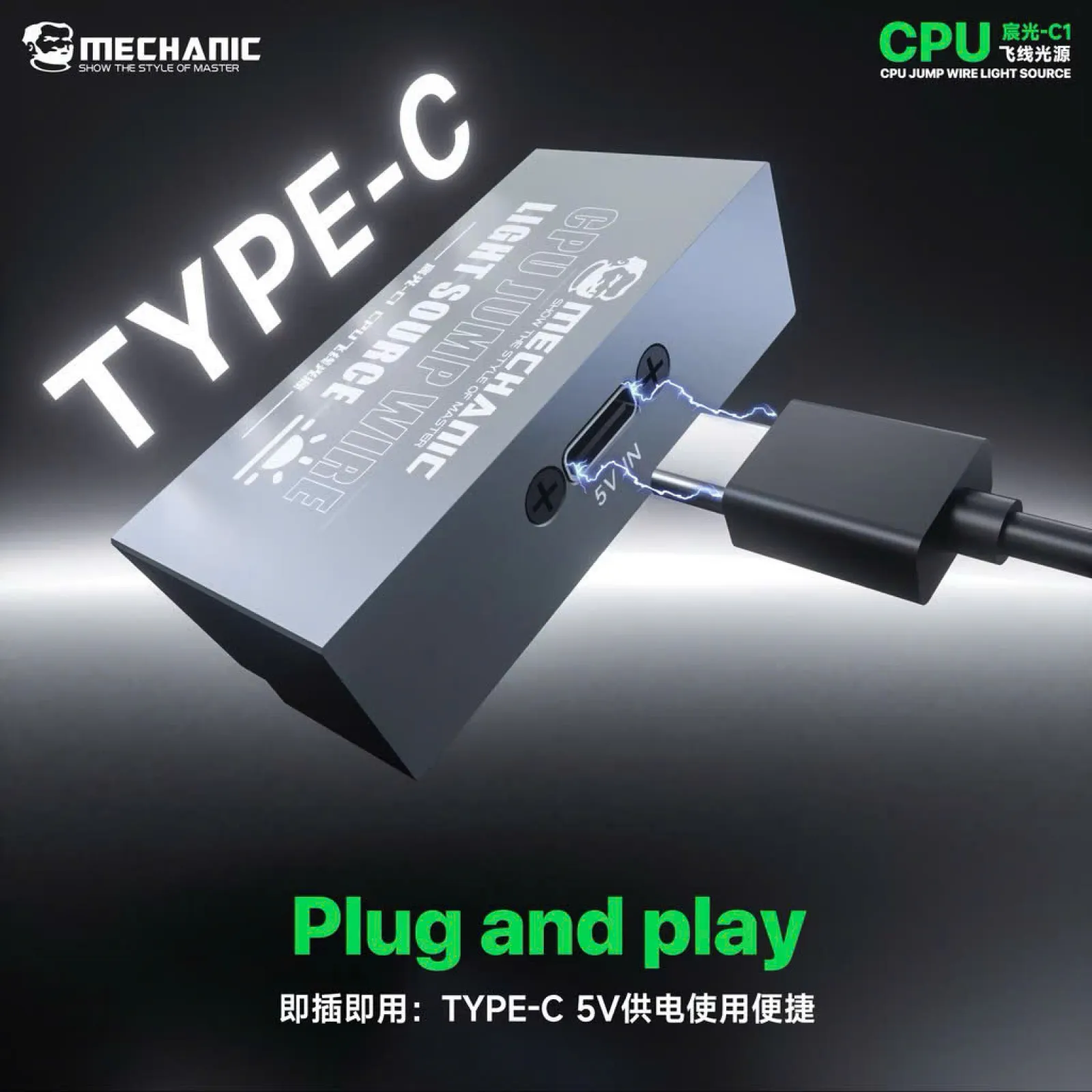 Đèn soi CPU Mechanic C1