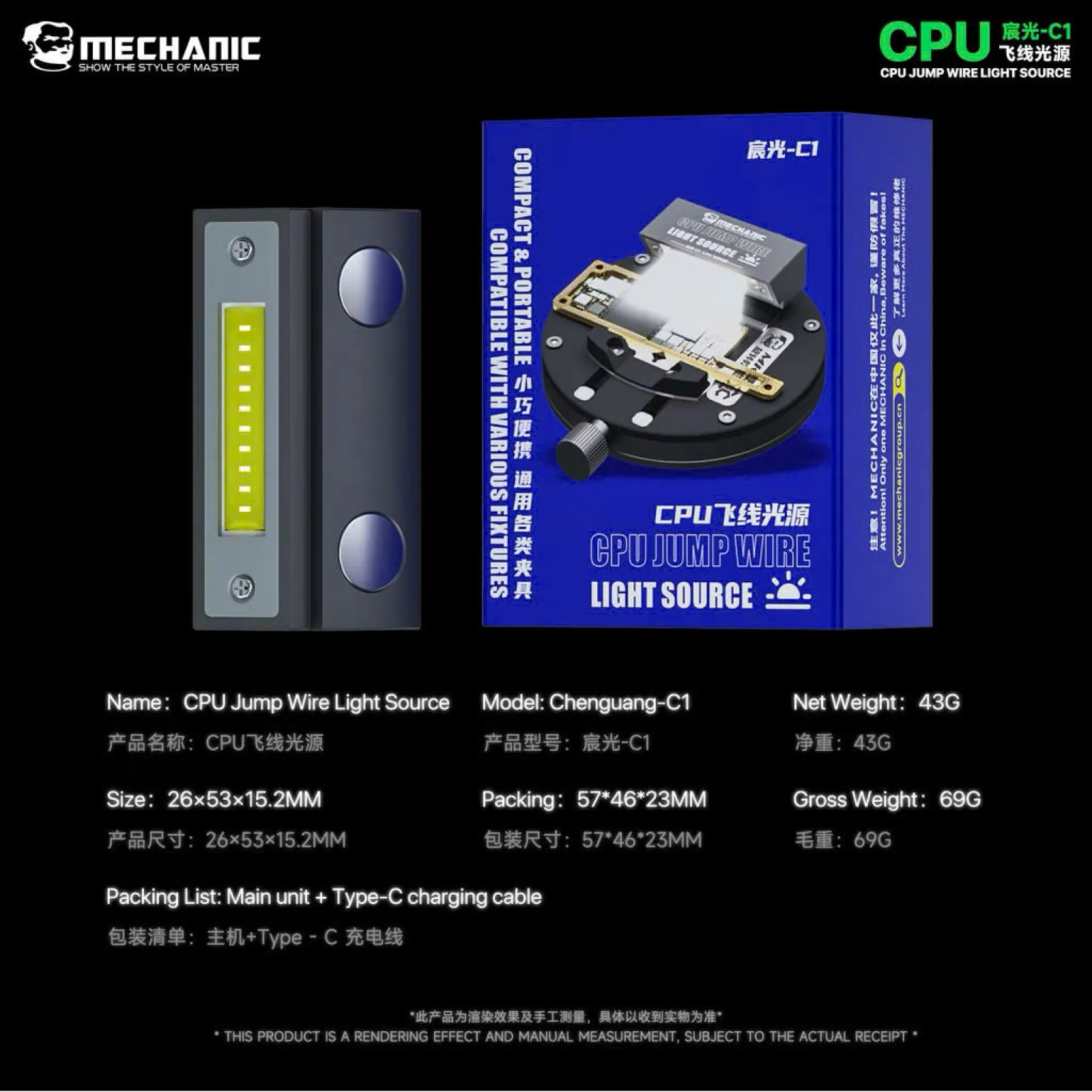 Đèn soi CPU Mechanic C1