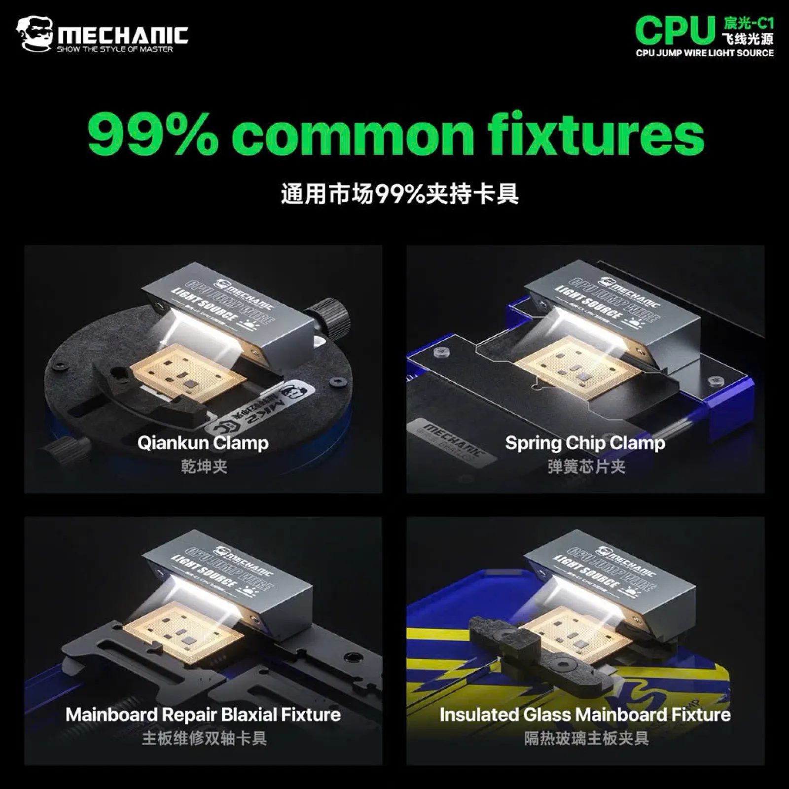 Đèn soi CPU Mechanic C1