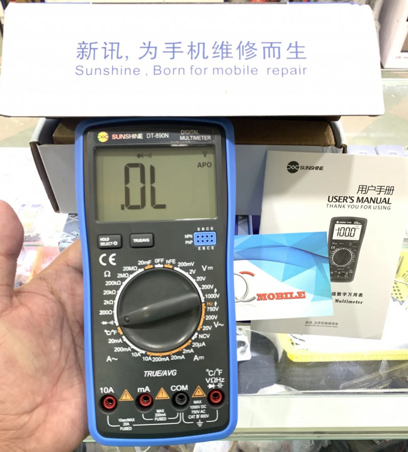 Đồng Hồ Đo Điện Tử Dt-890 ( Sunshine )