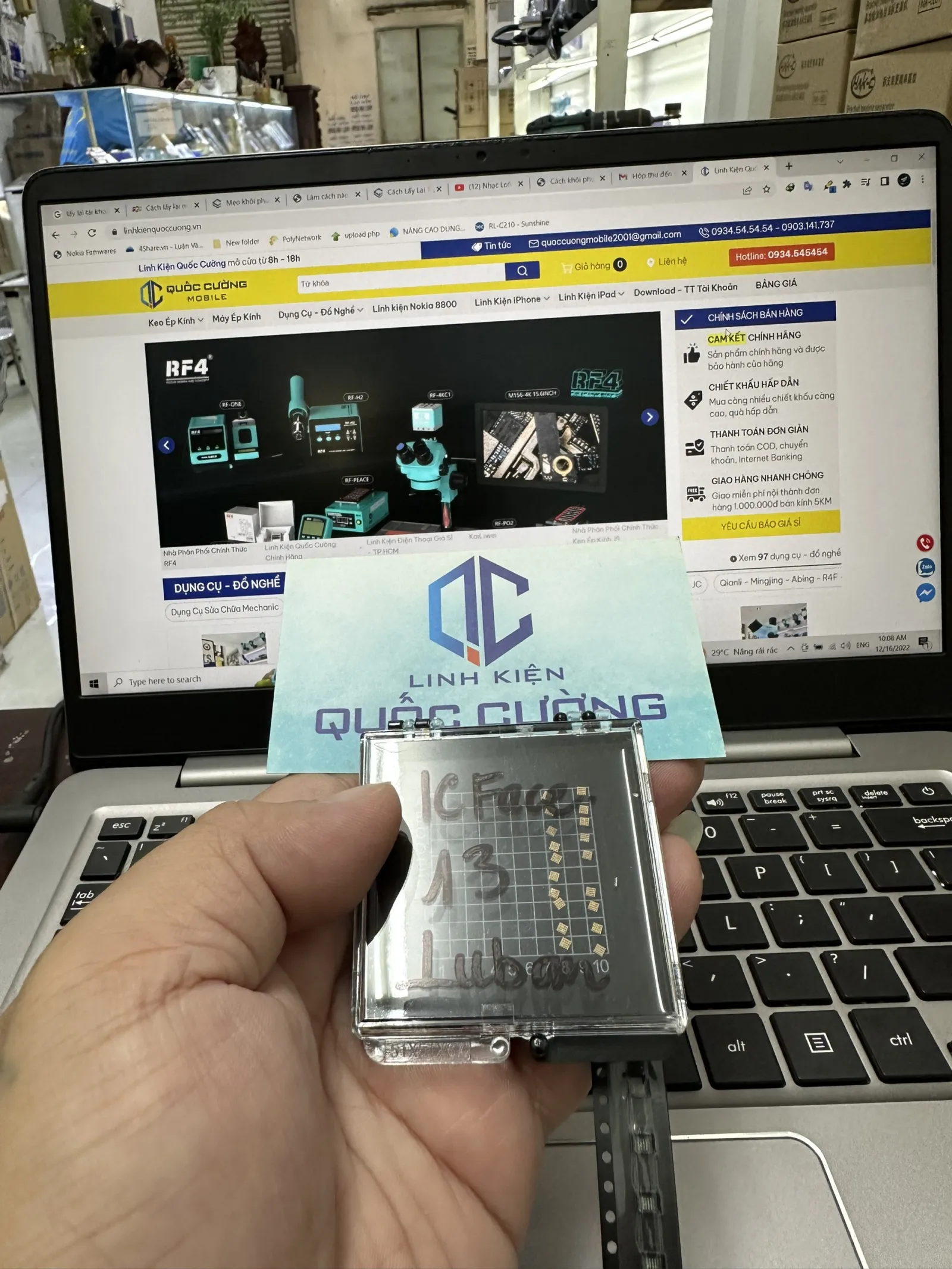 IC Face LuBan 1 Tầng  X - 15PM