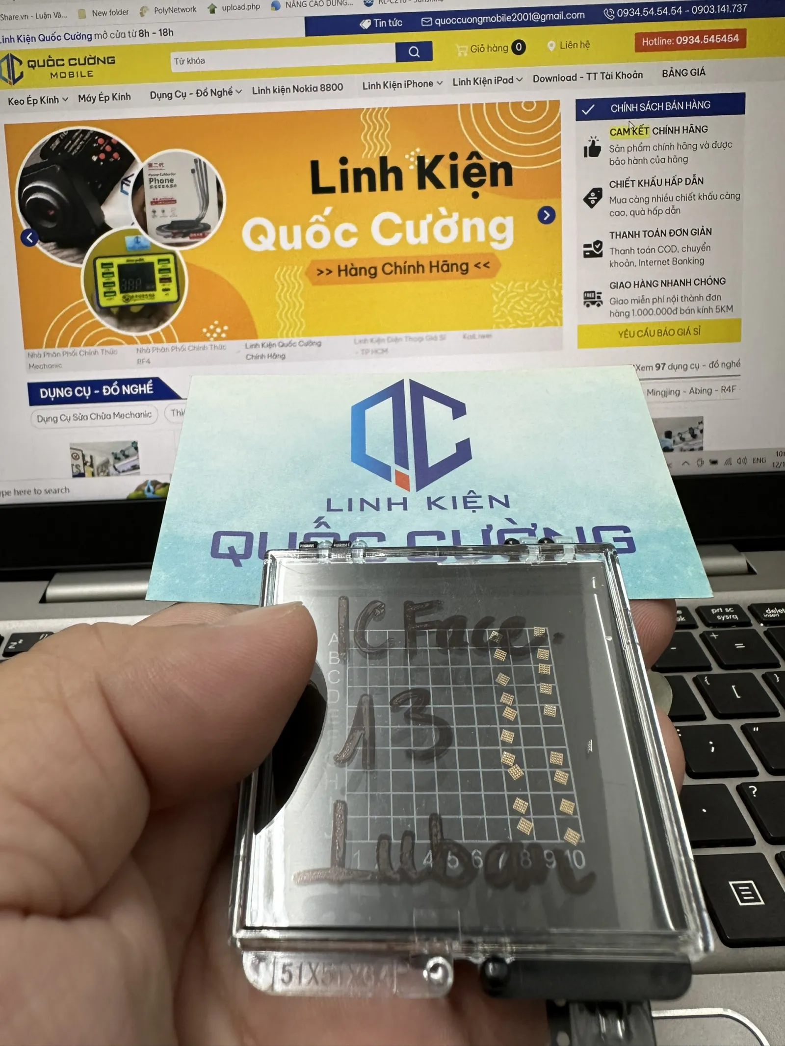 IC Face LuBan 1 Tầng  X - 15PM