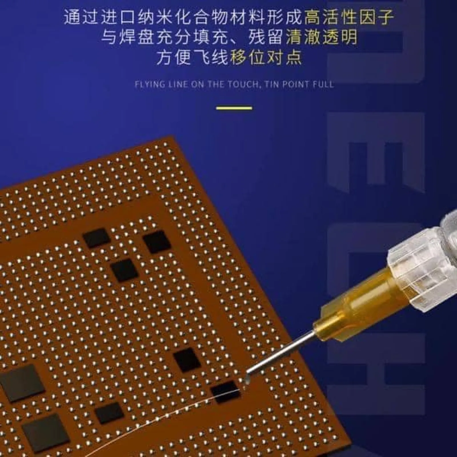 ism5 Chì Hàn Sotket