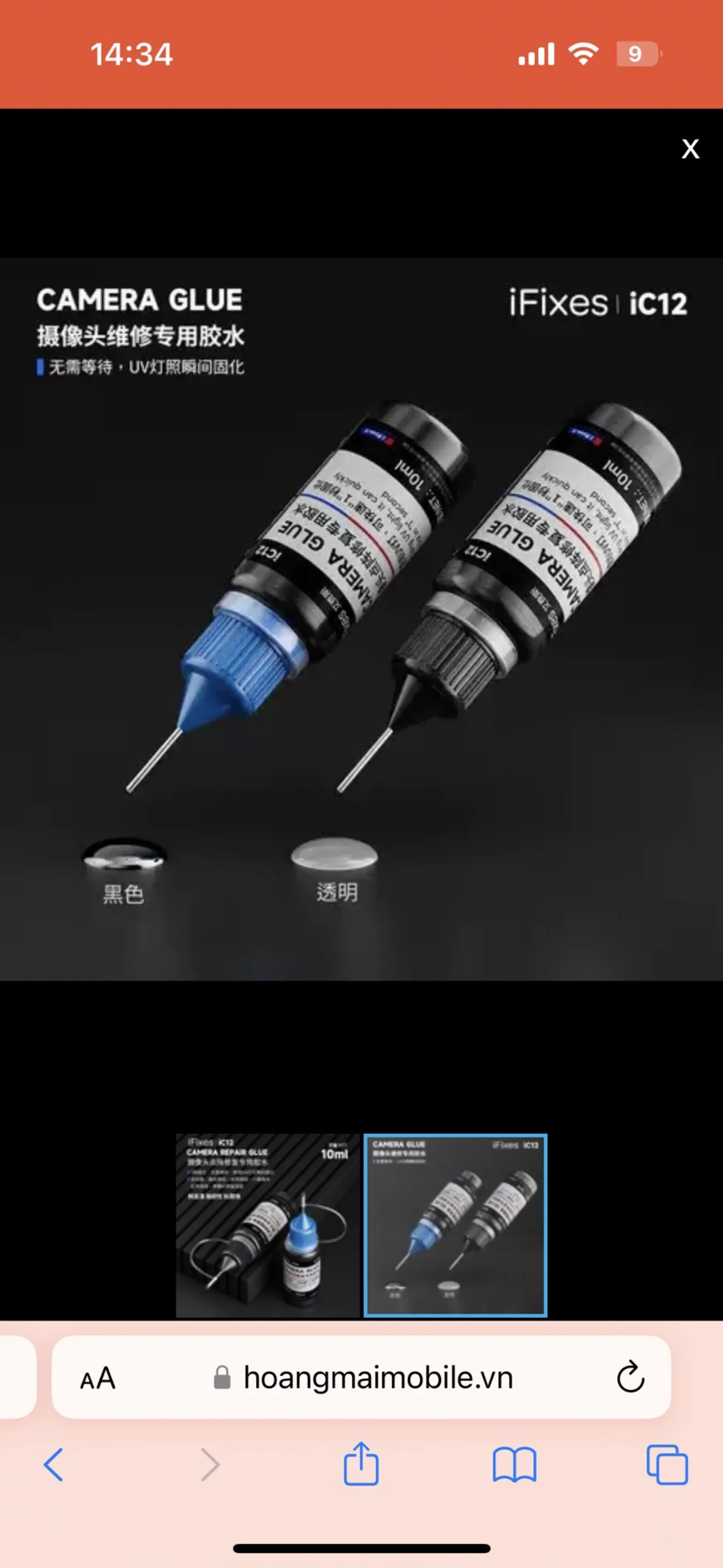 Keo dán camera iFixes iC12/ trong