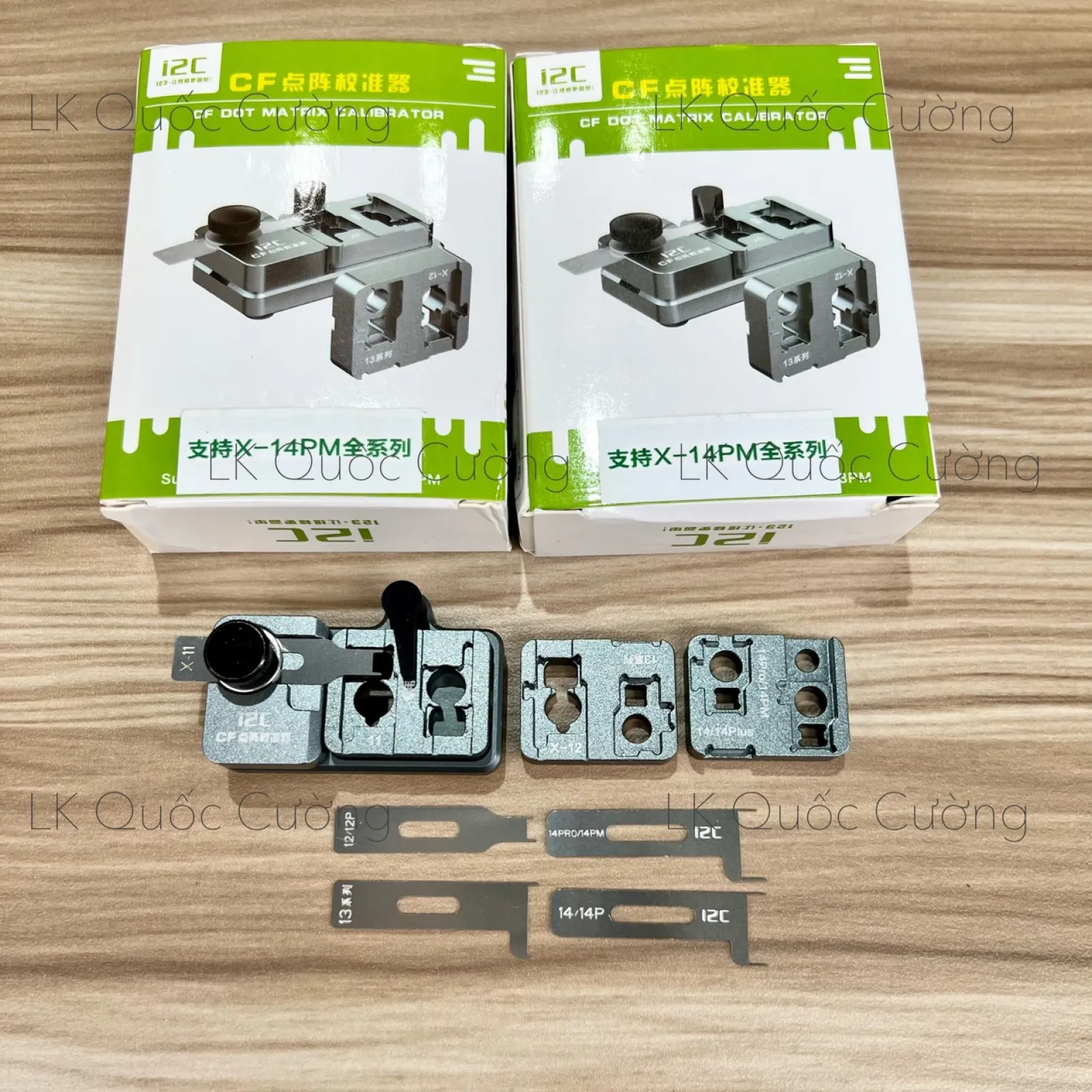 Kẹp căn chỉnh face X-14PM i2C