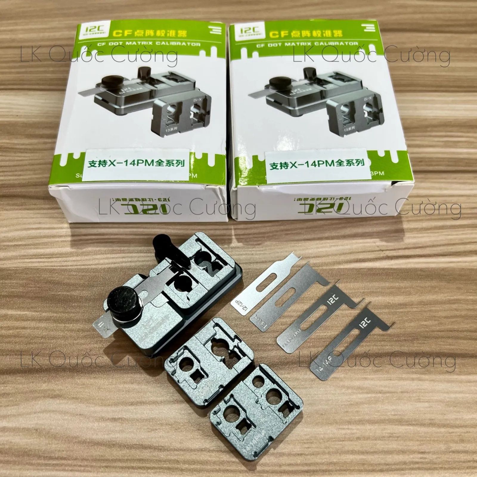 Kẹp căn chỉnh face X-14PM i2C