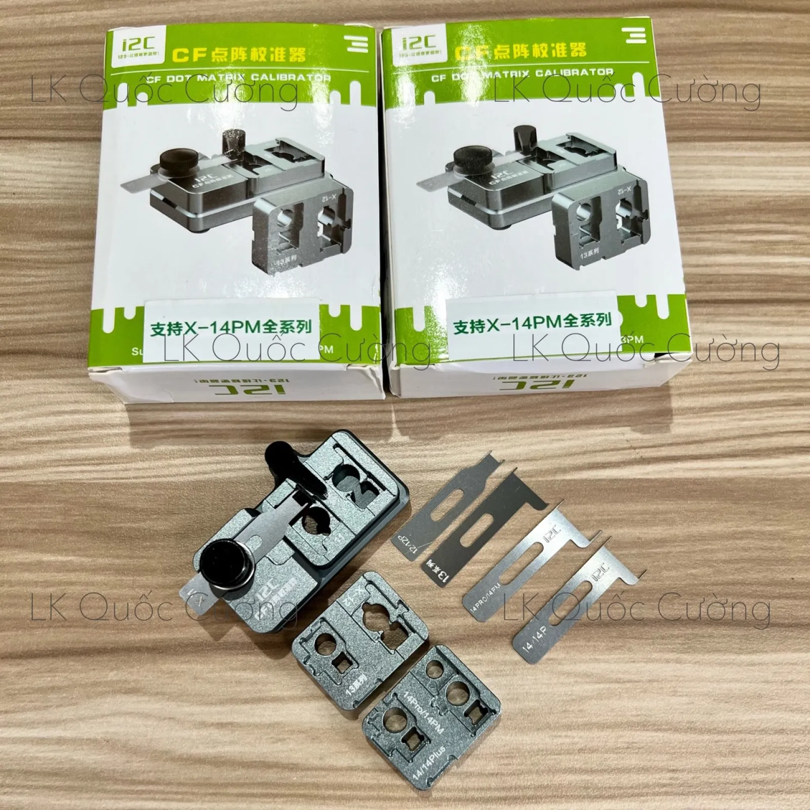 Kẹp căn chỉnh face X-14PM i2C