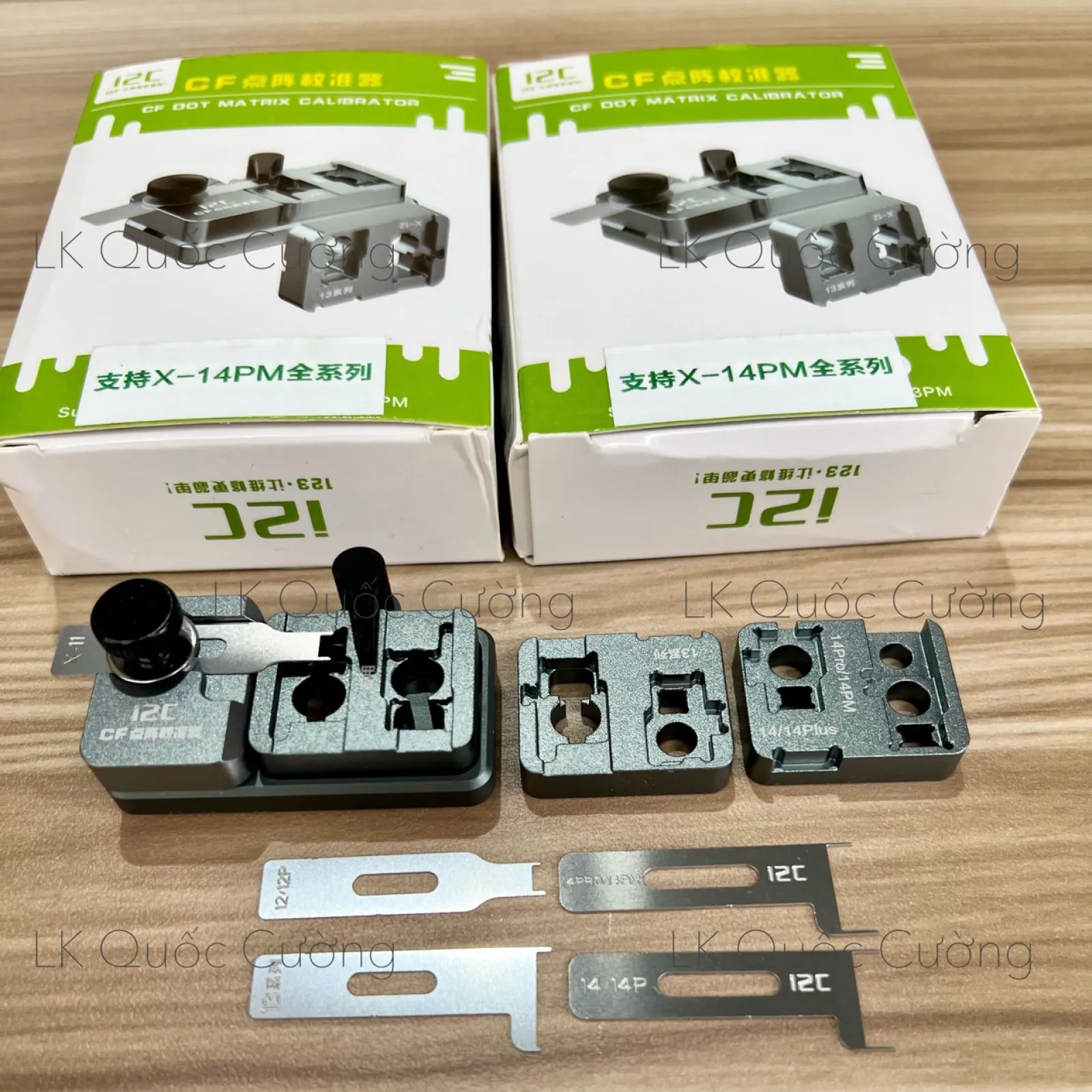 Kẹp căn chỉnh face X-14PM i2C