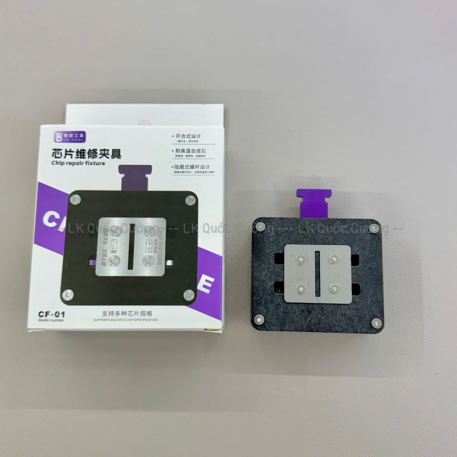 Kẹp cố định ic Luban CF-01