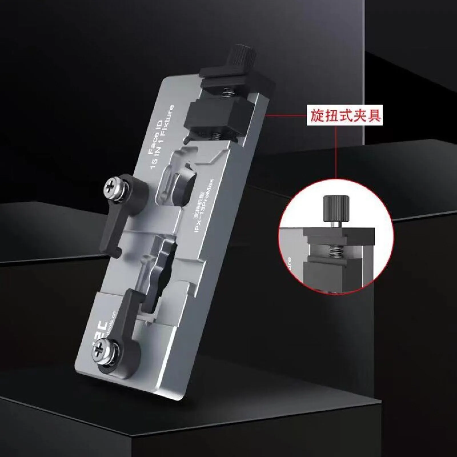 Kẹp face i2C X-13PM