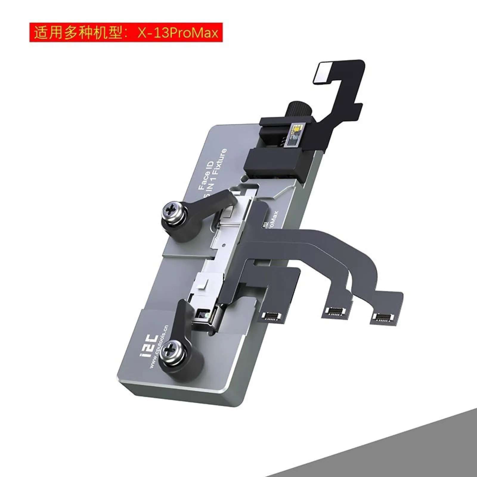 Kẹp face i2C X-13PM