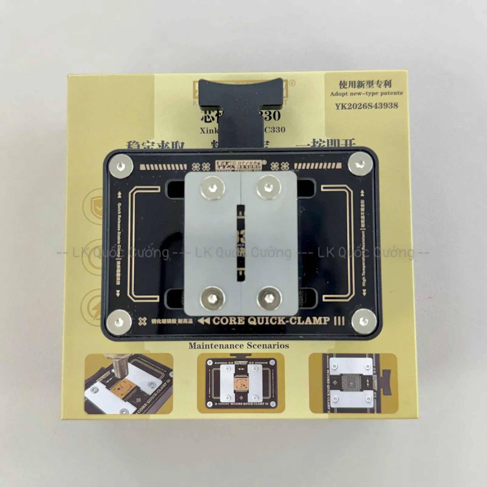 Kẹp ic / CPU đa năng Keguan / C330
