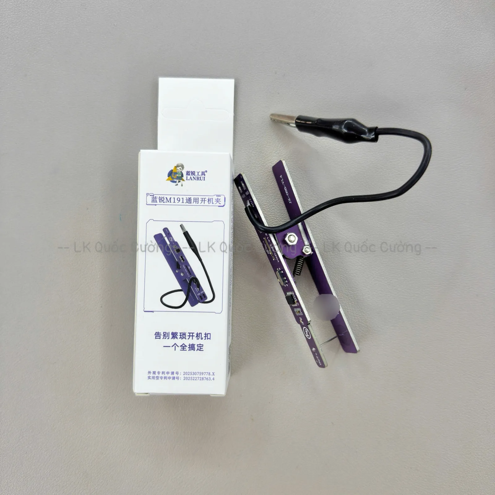 Kẹp nguồn Lanrui M191