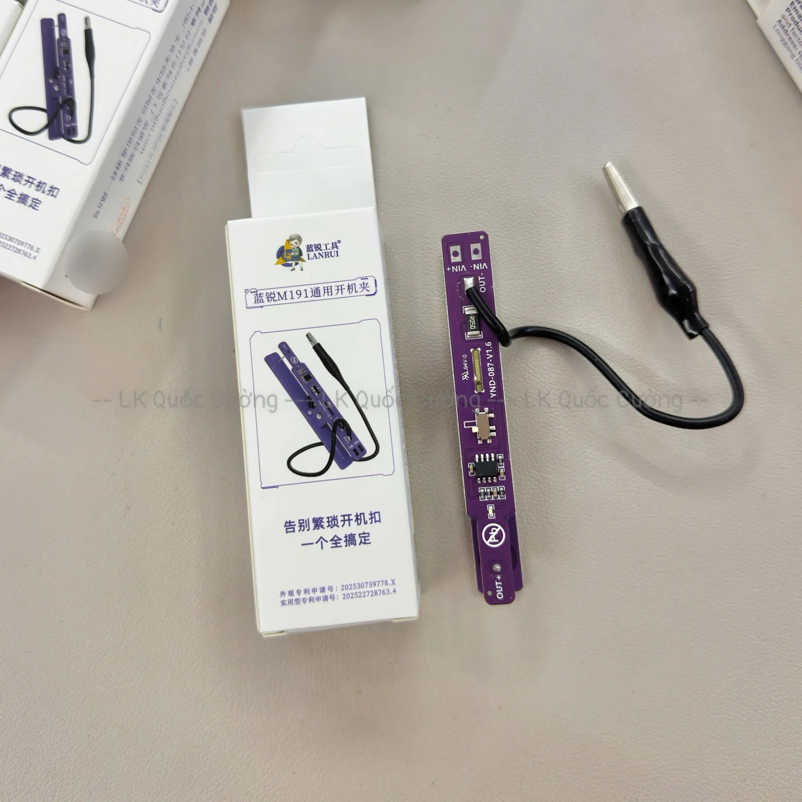 Kẹp nguồn Lanrui M191