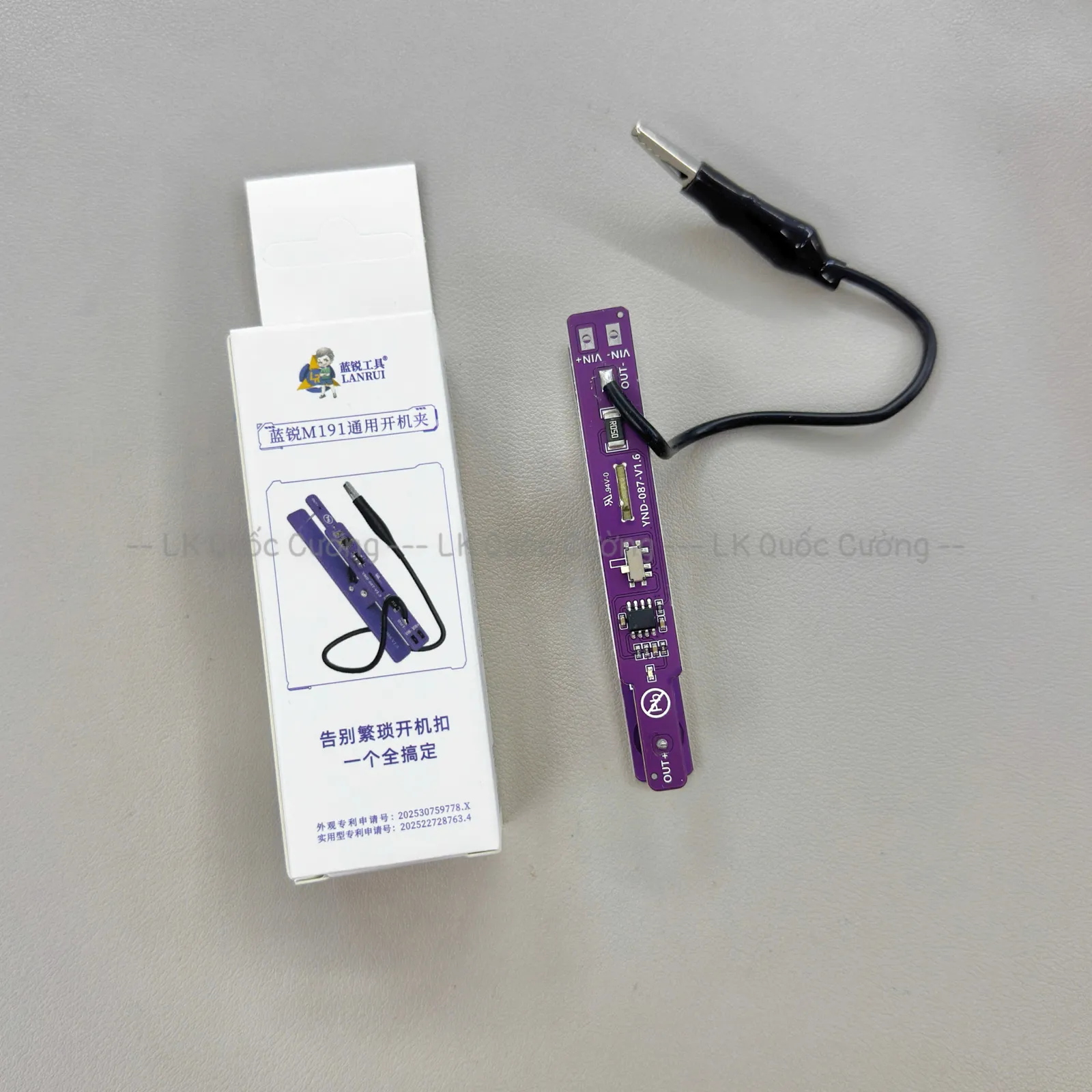 Kẹp nguồn Lanrui M191