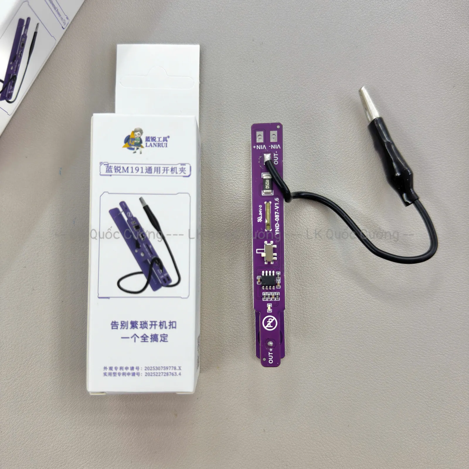 Kẹp nguồn Lanrui M191