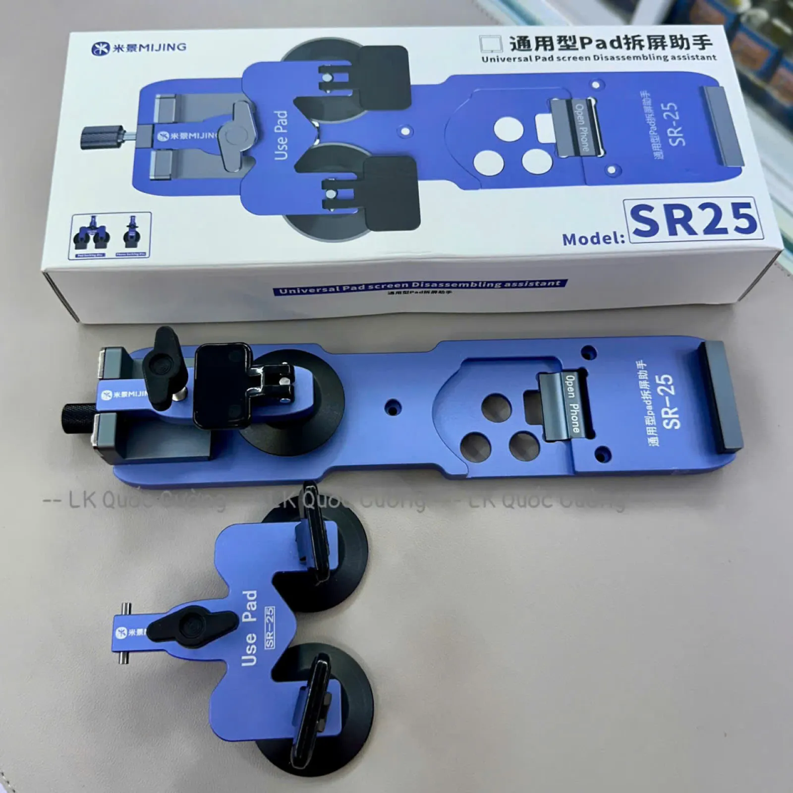 Kẹp tháo màn hình iPad Mijing SR25