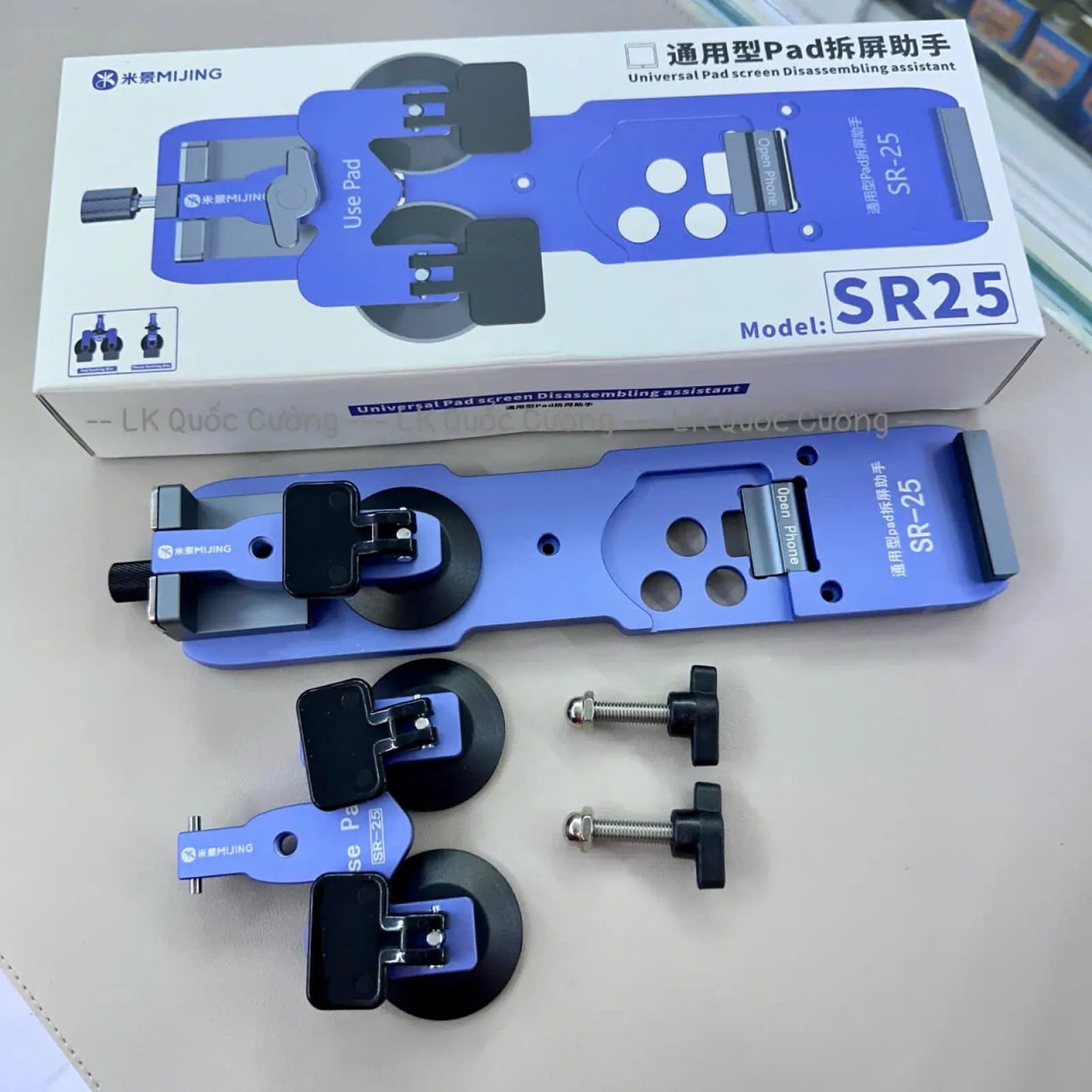 Kẹp tháo màn hình iPad Mijing SR25