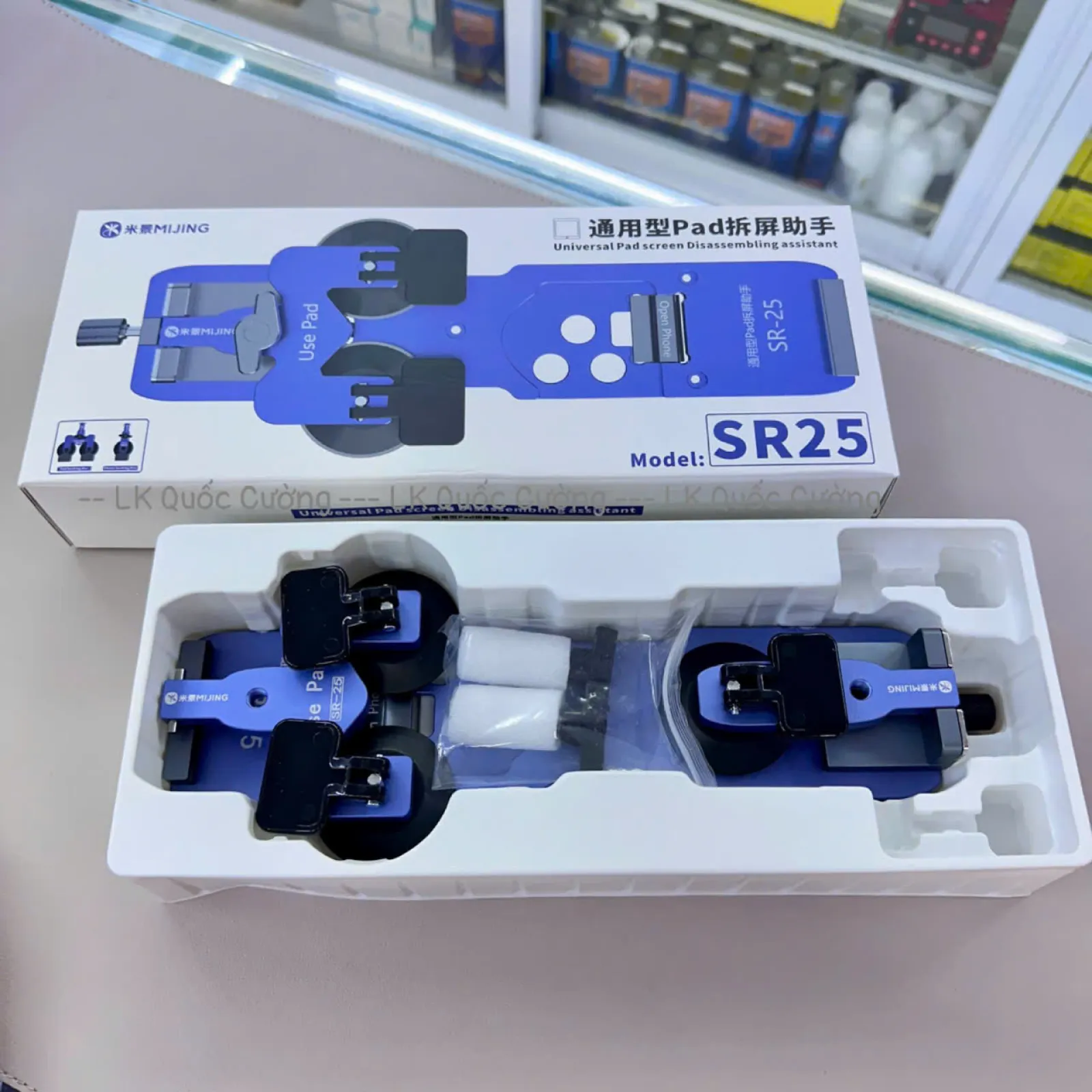 Kẹp tháo màn hình iPad Mijing SR25