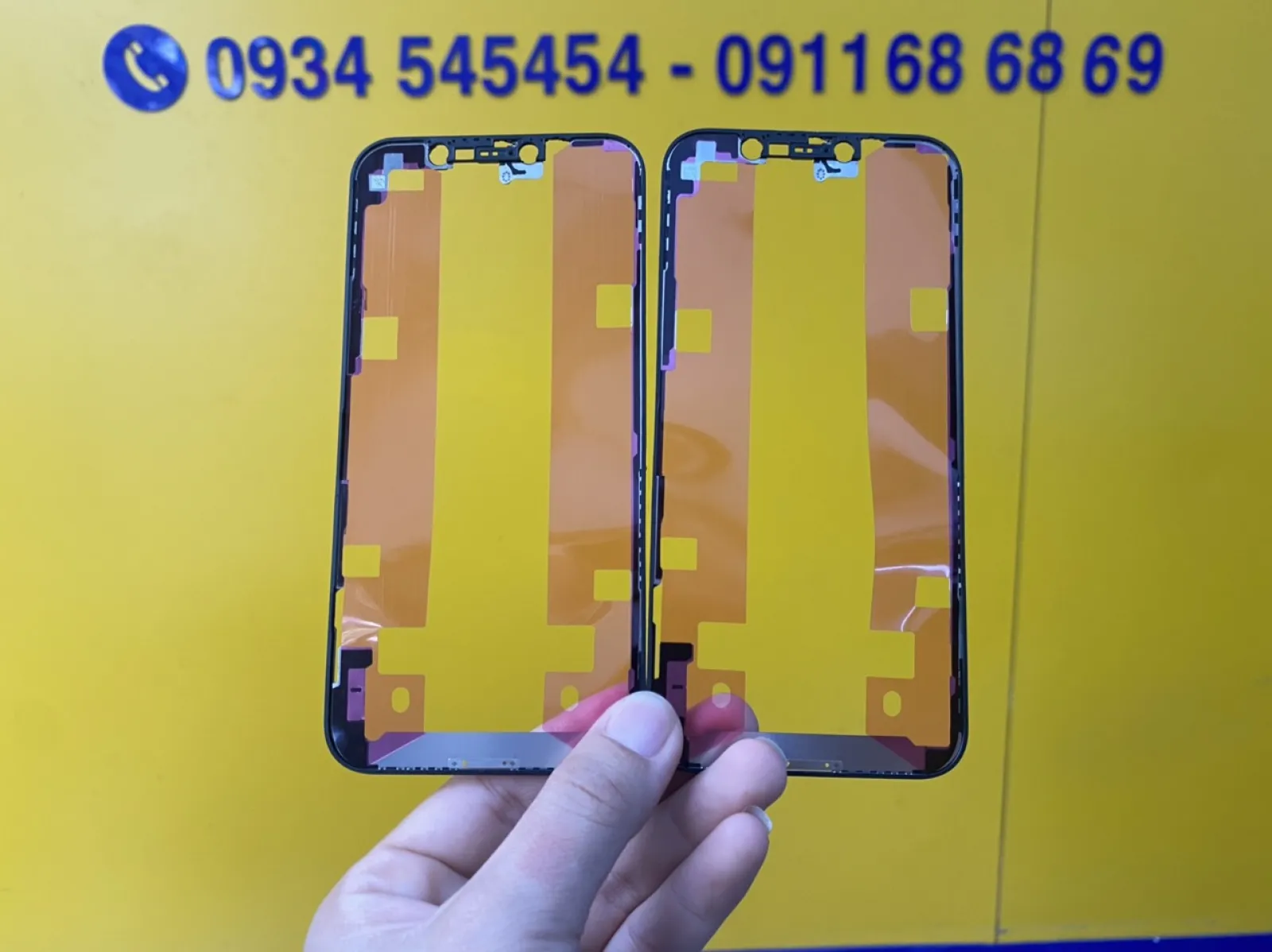 Khung Ron  12/12 Pro