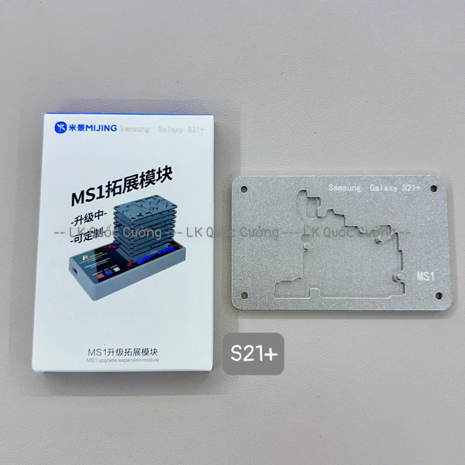 Khuôn tách main MS1/ S21+