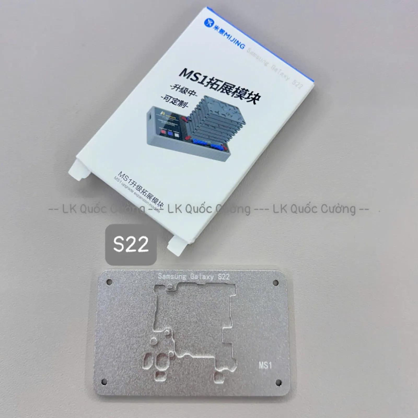 Khuôn tách main MS1/ S22