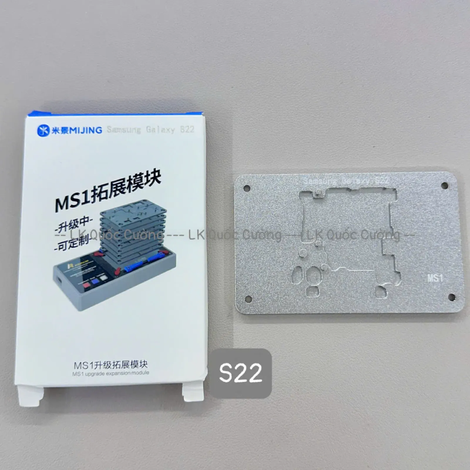 Khuôn tách main MS1/ S22