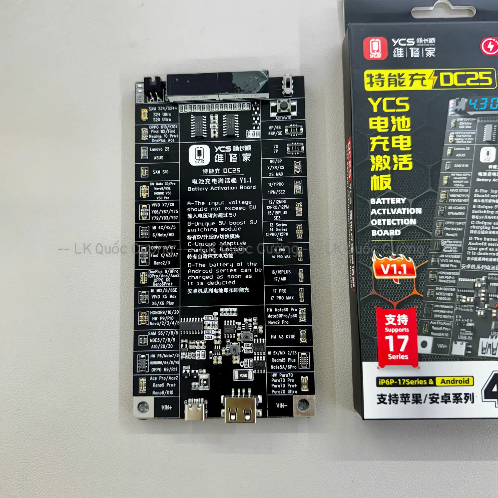 Kích pin Luowei YCS-DC25/ 6P-17PM + Androi