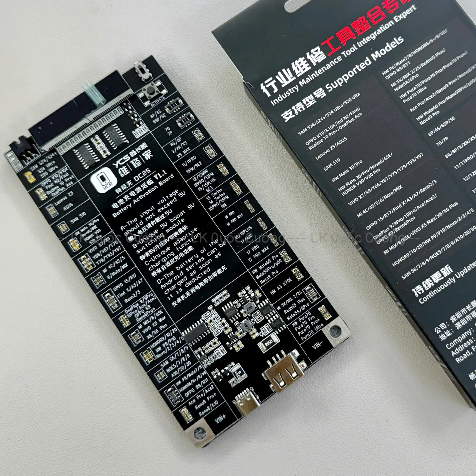 Kích pin Luowei YCS-DC25/ 6P-17PM + Androi