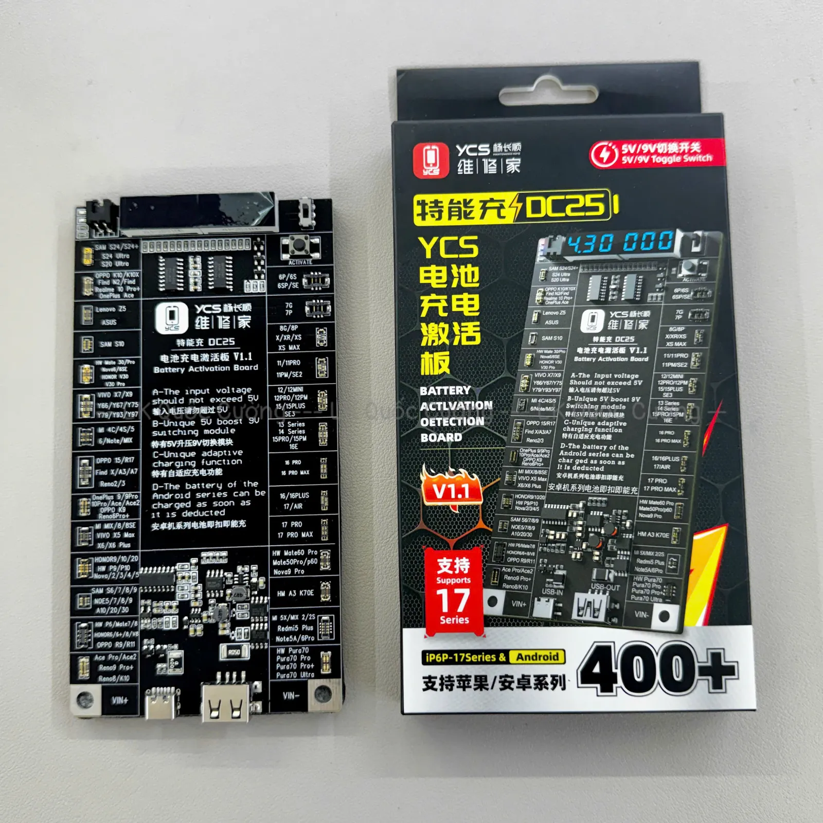 Kích pin Luowei YCS-DC25/ 6P-17PM + Androi