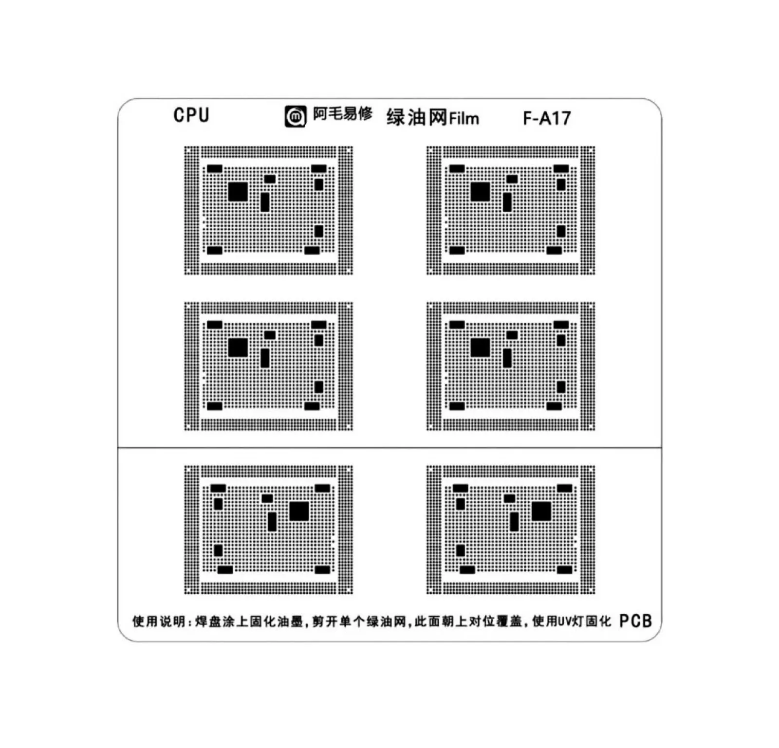 Lưới film Amaoe F-A10 - F-A17