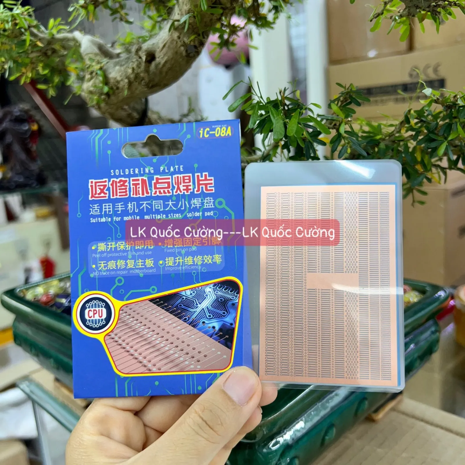 Mạch đồng câu ic