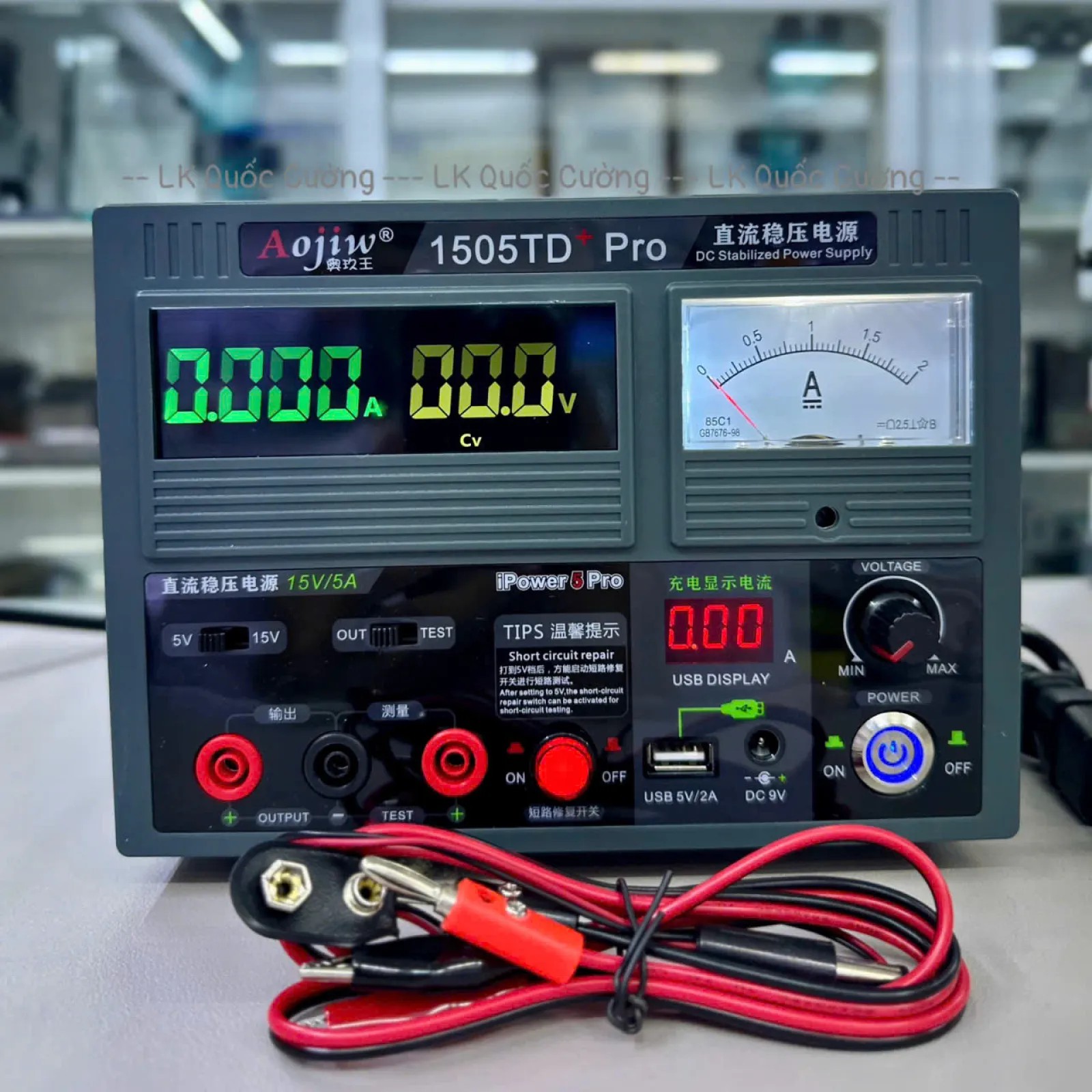 Máy cấp nguồn Aojiw 1505TD Pro