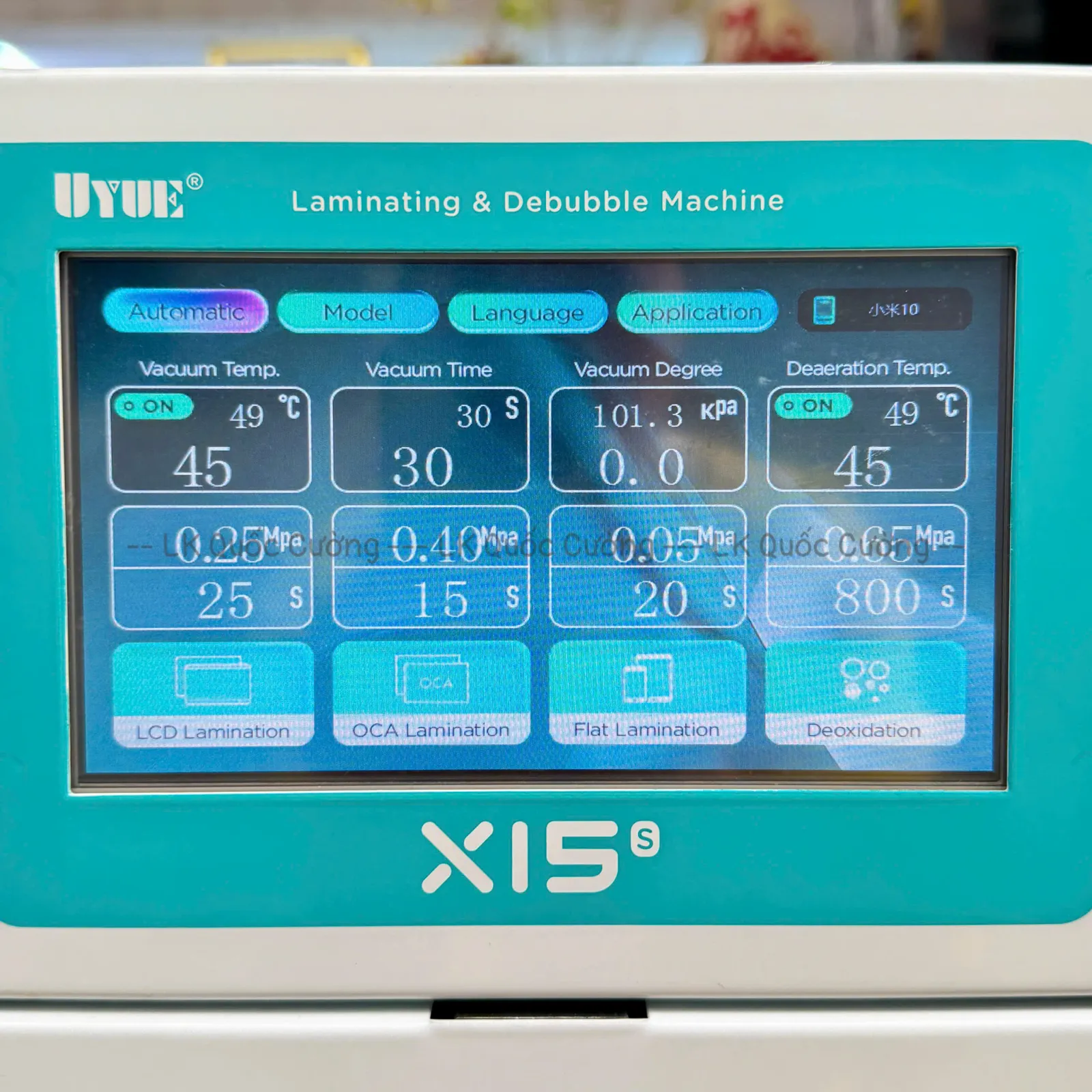 Máy ép kính + hấp 2in1/ UYUE X15S/ 15in