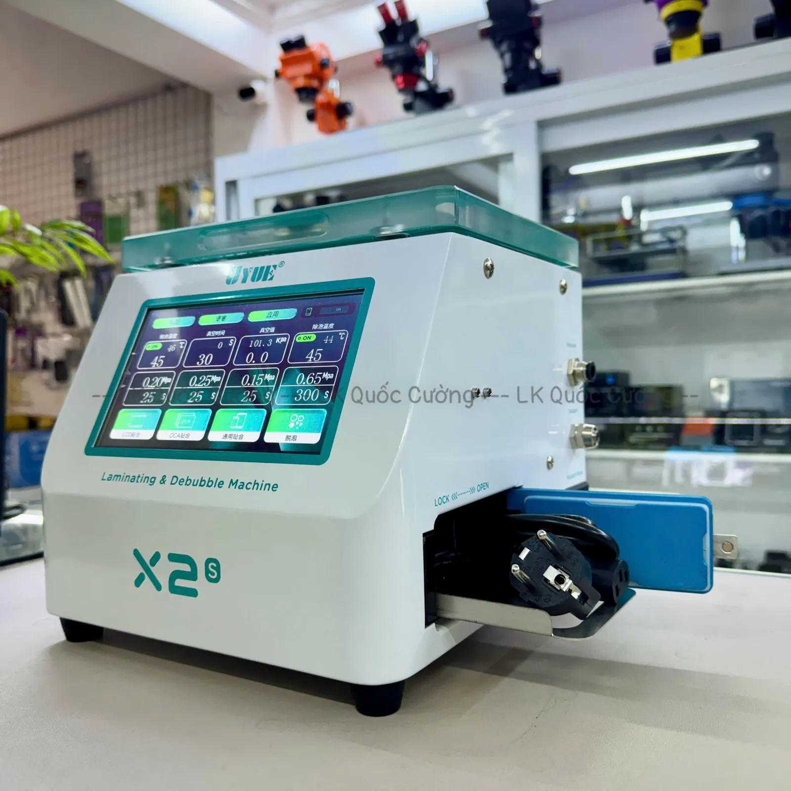 Máy ép kính + hấp UYUE X2S/ 9.5in