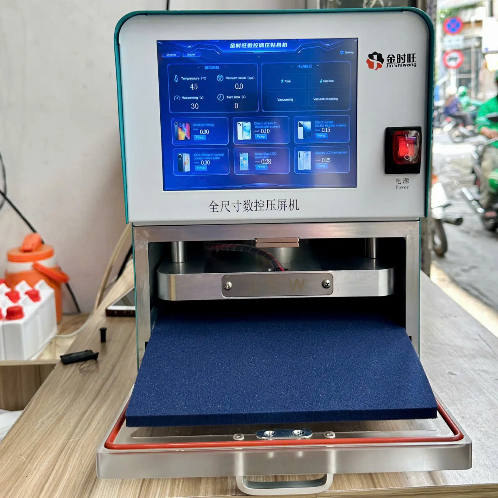 Máy ép kính JSW 12.9 New