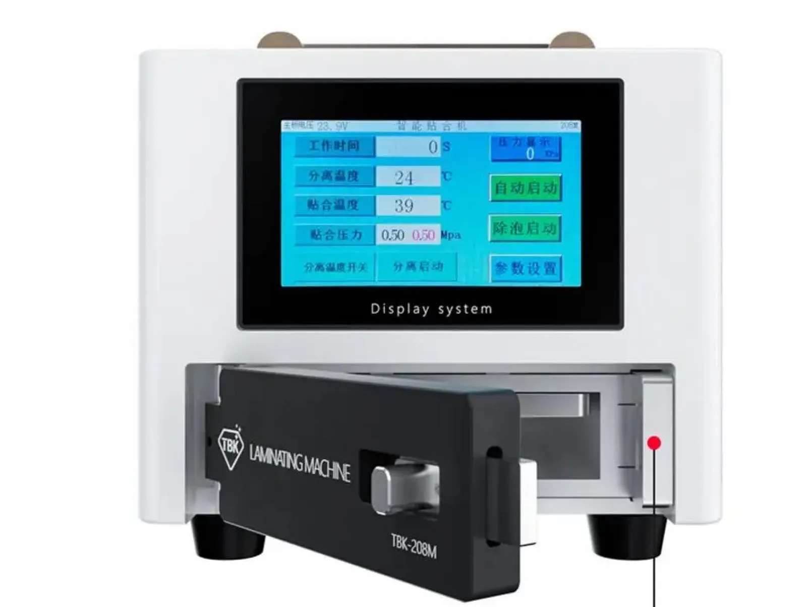 Máy Ép Kính TBK - 208M