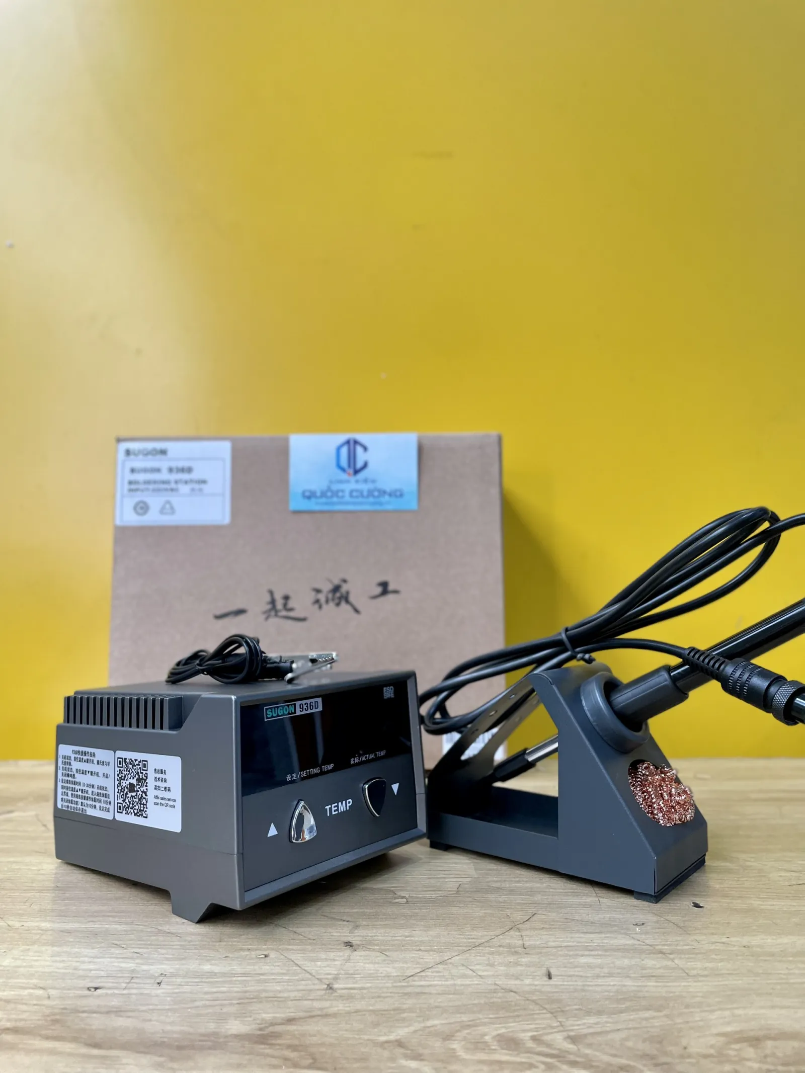 Máy Hàn 936D Sugon