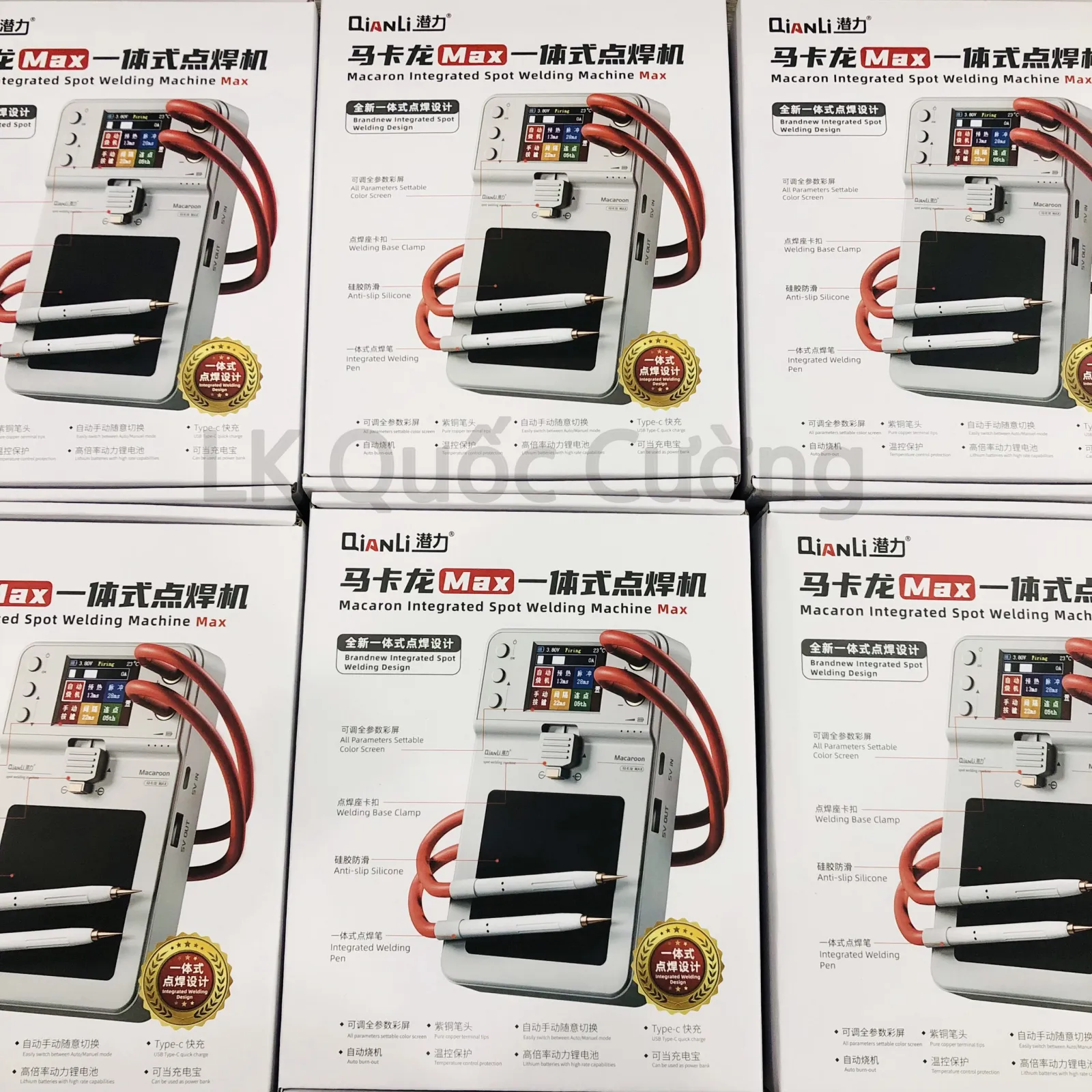 Máy hàn cell pin Qianli