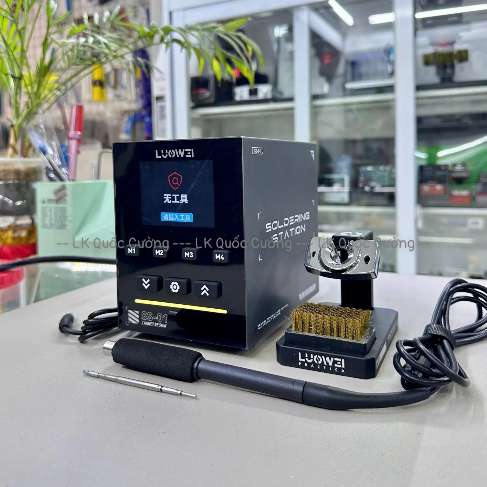 Máy hàn Luowei SS-01