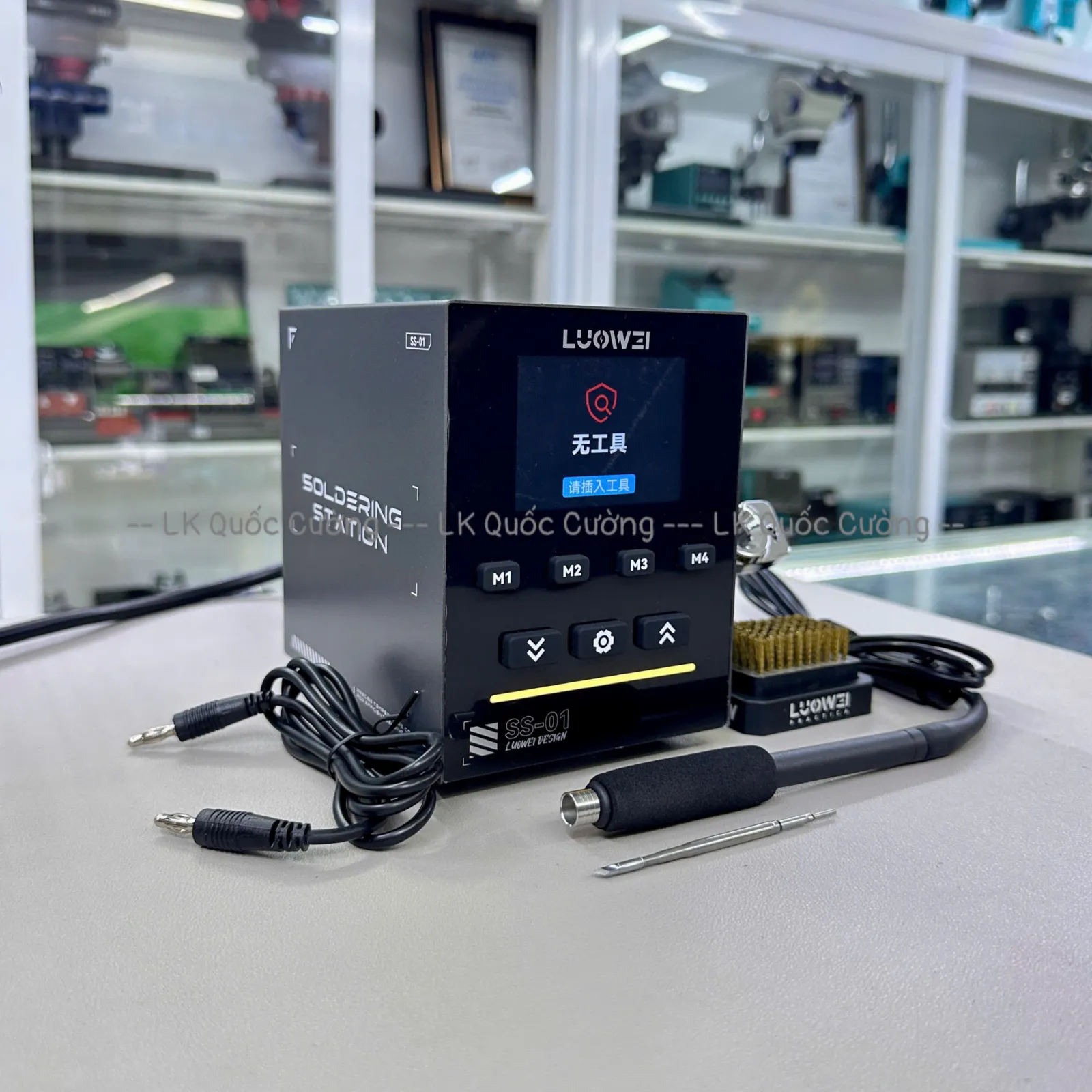 Máy hàn Luowei SS-01