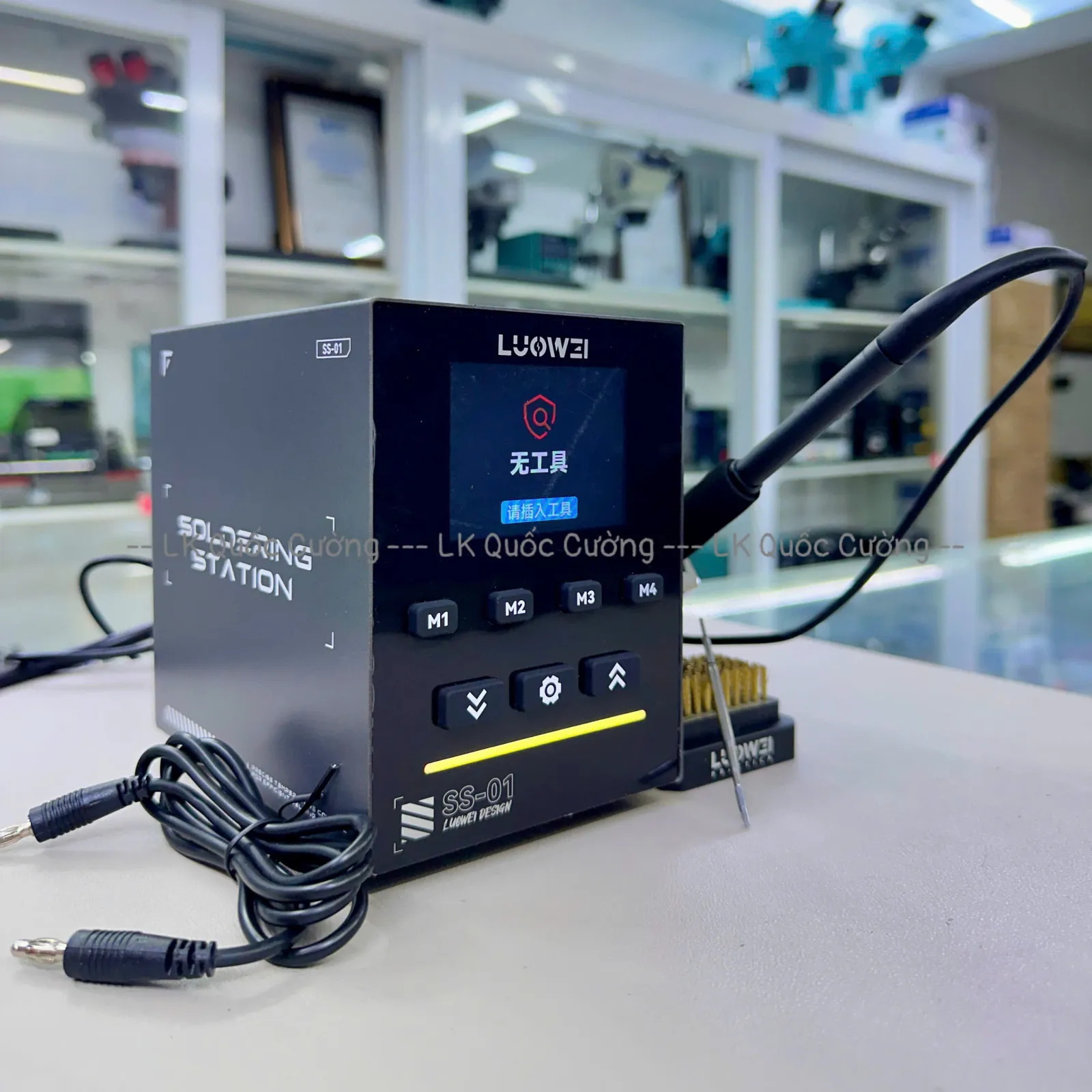 Máy hàn Luowei SS-01