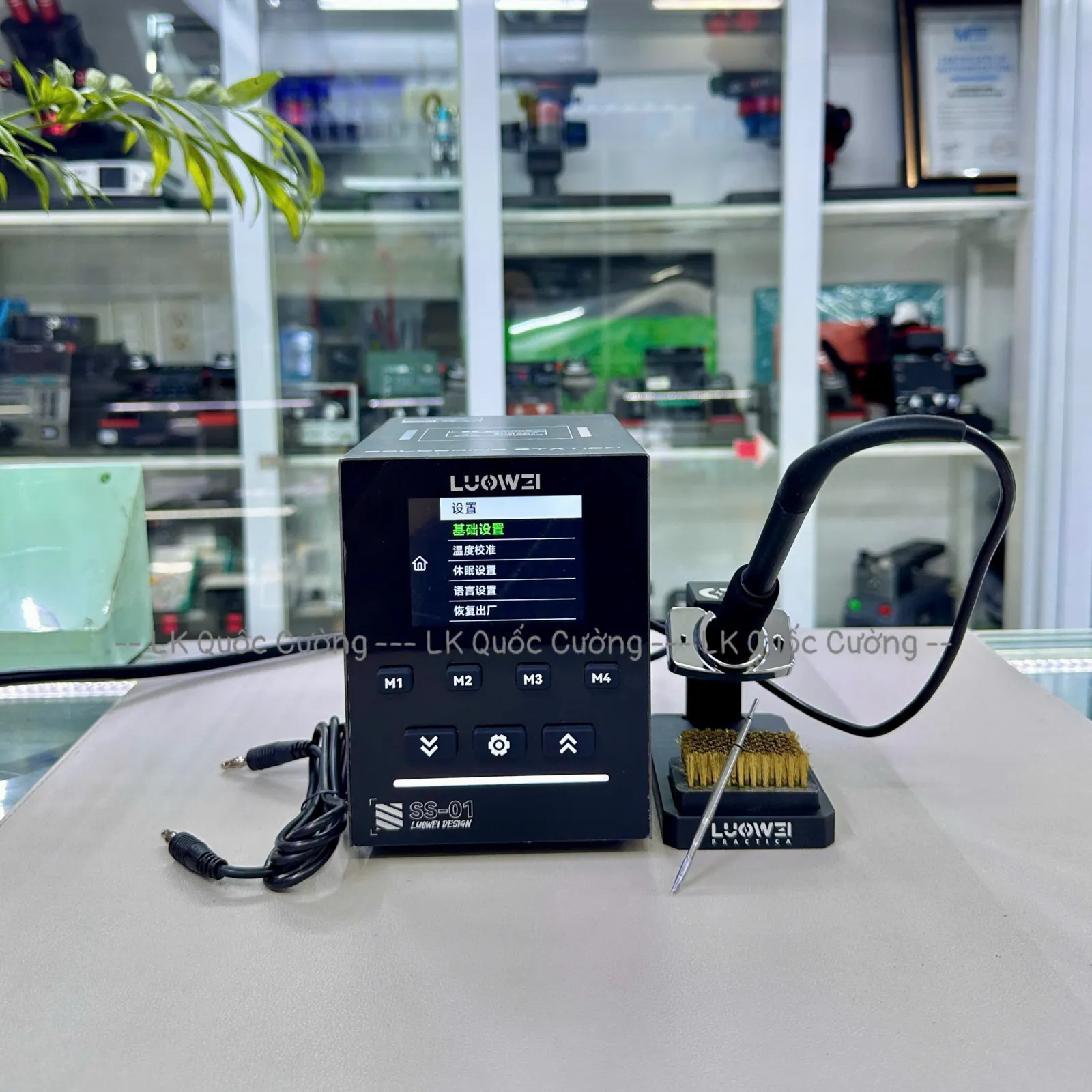 Máy hàn Luowei SS-01